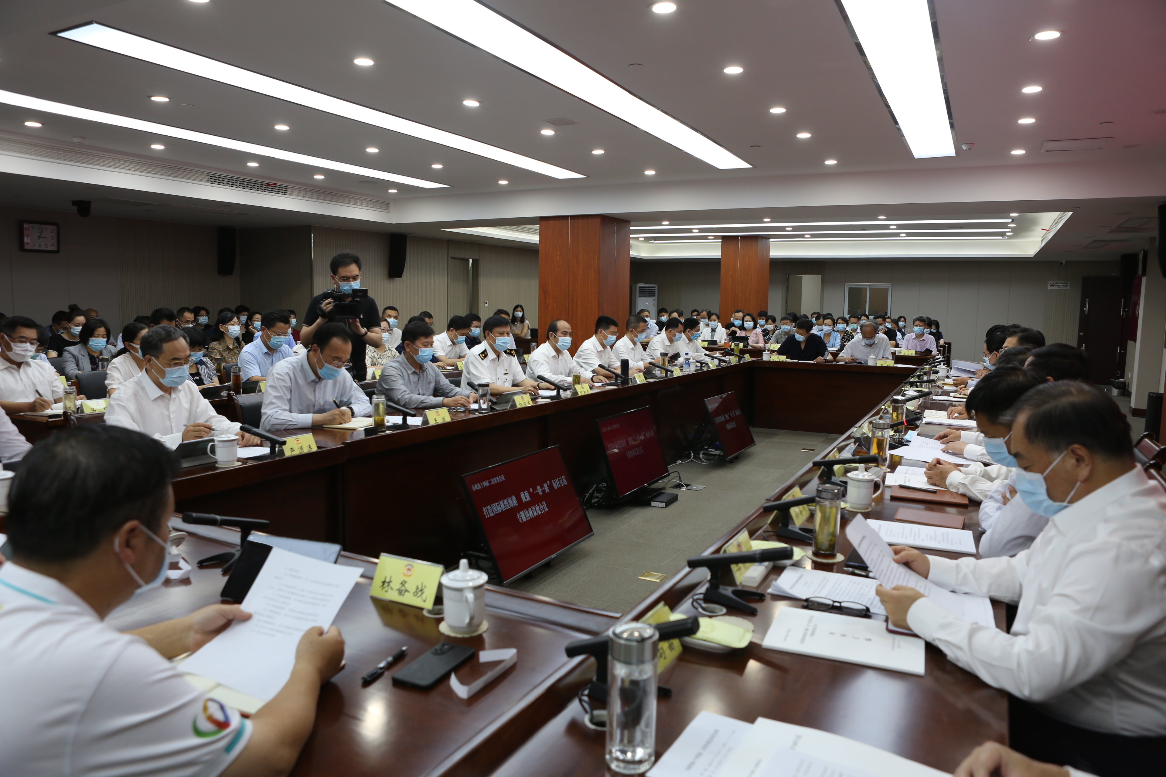 微信图片_20220720084447.jpg