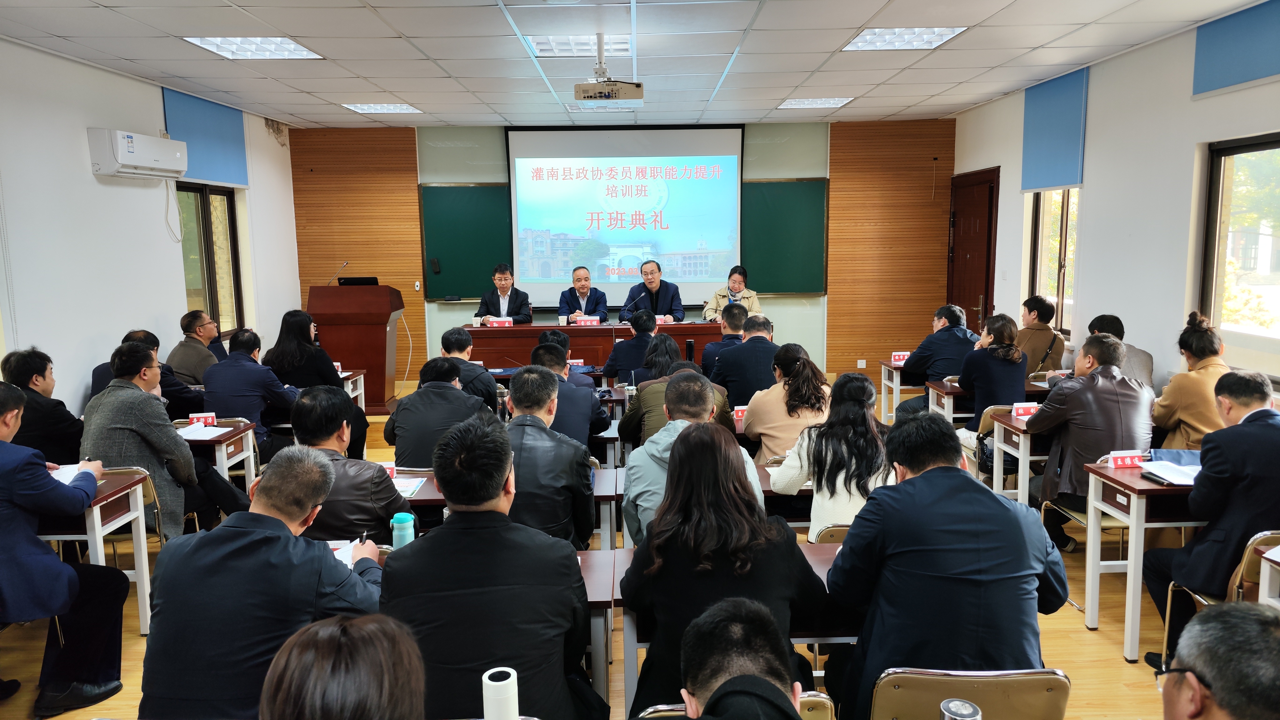 微信图片_20230406180511.jpg