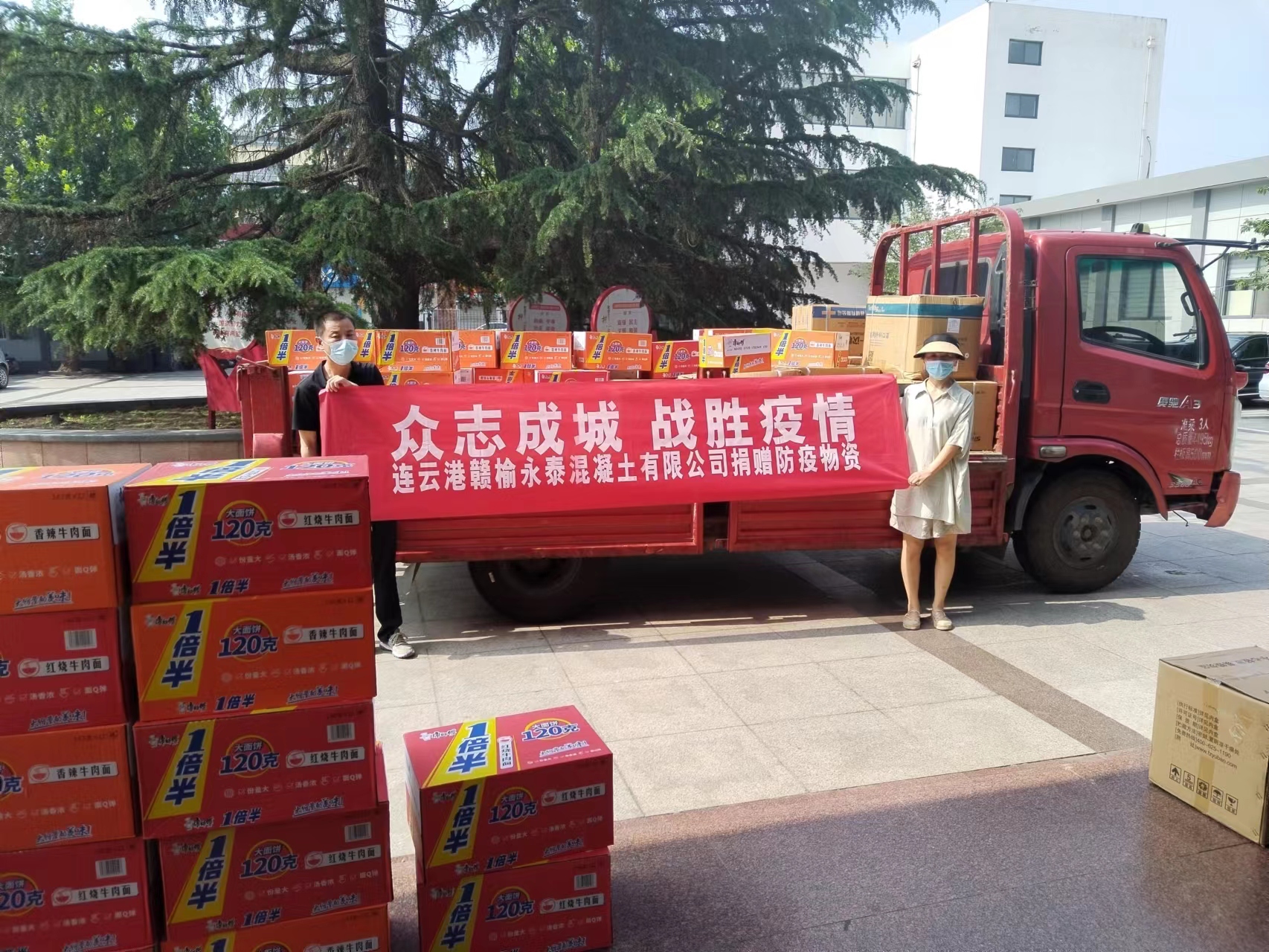 微信图片_20220714205329.jpg