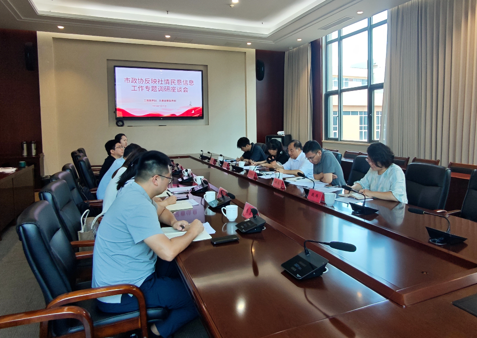 QQ20260827-182551.png