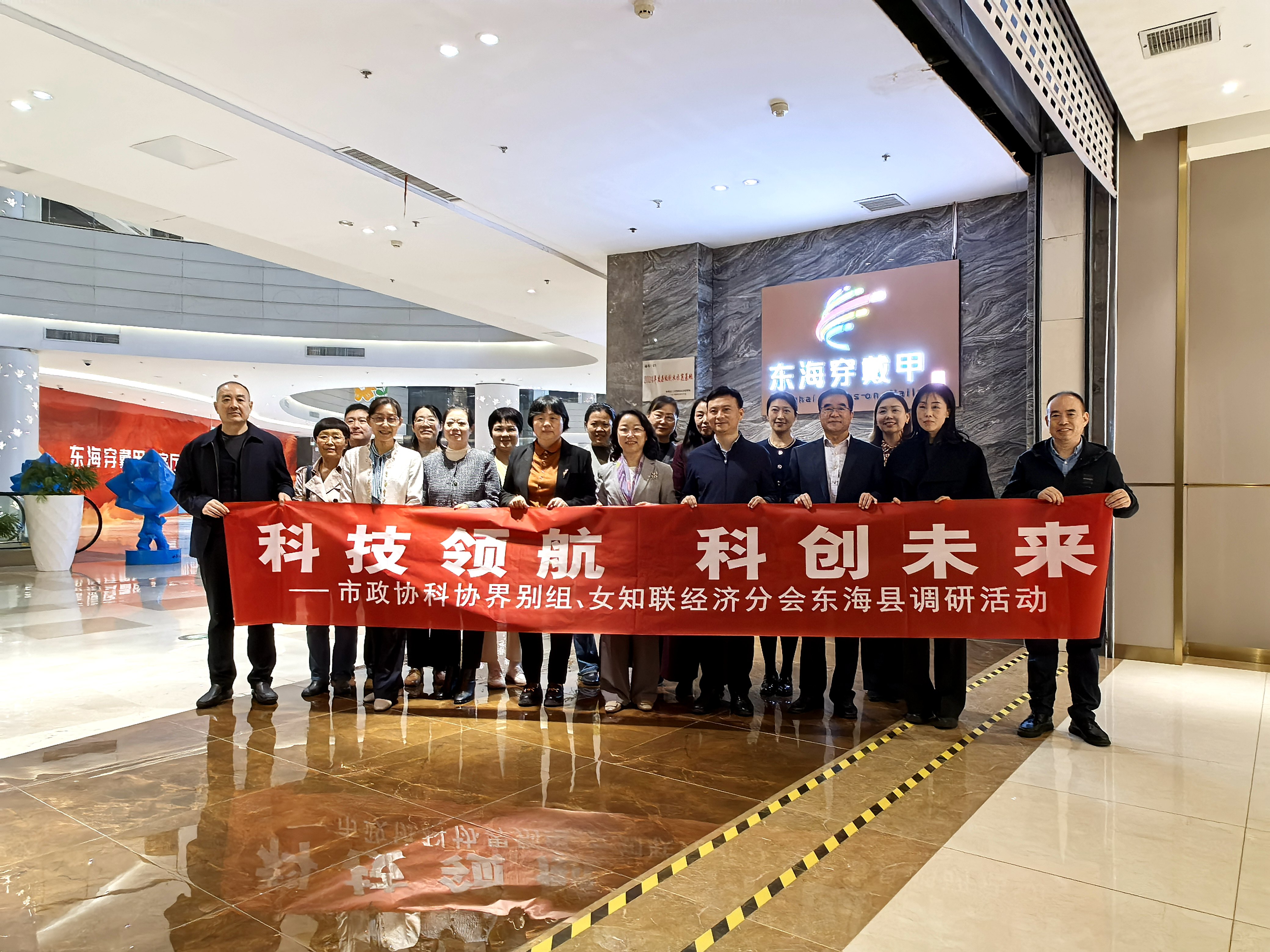 微信图片_20241118115219.jpg