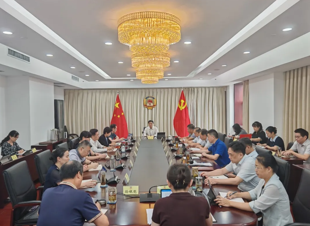 QQ20260827-183149.png