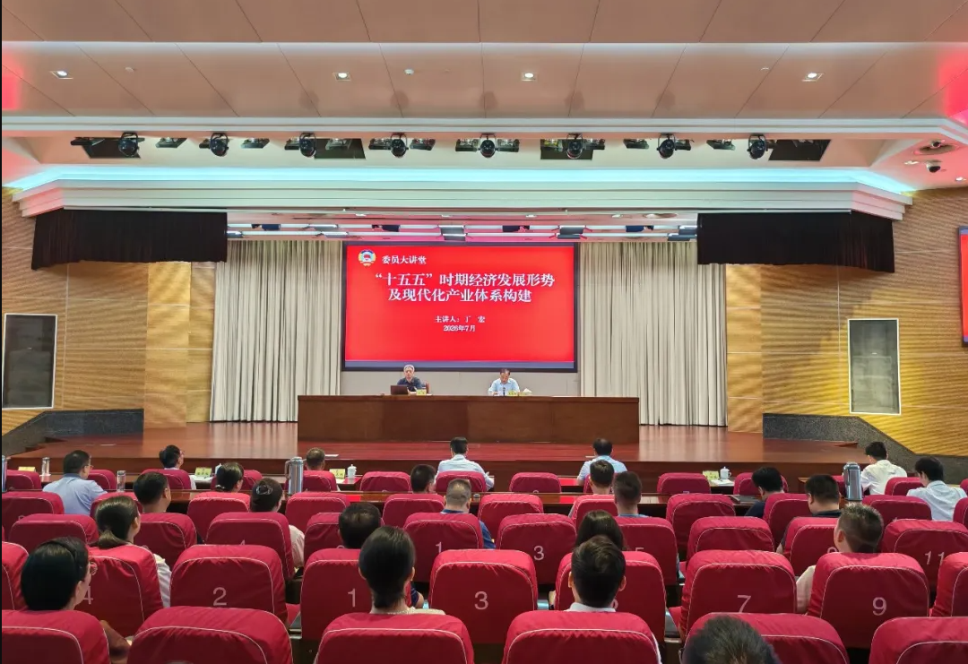 QQ20260827-175229.png