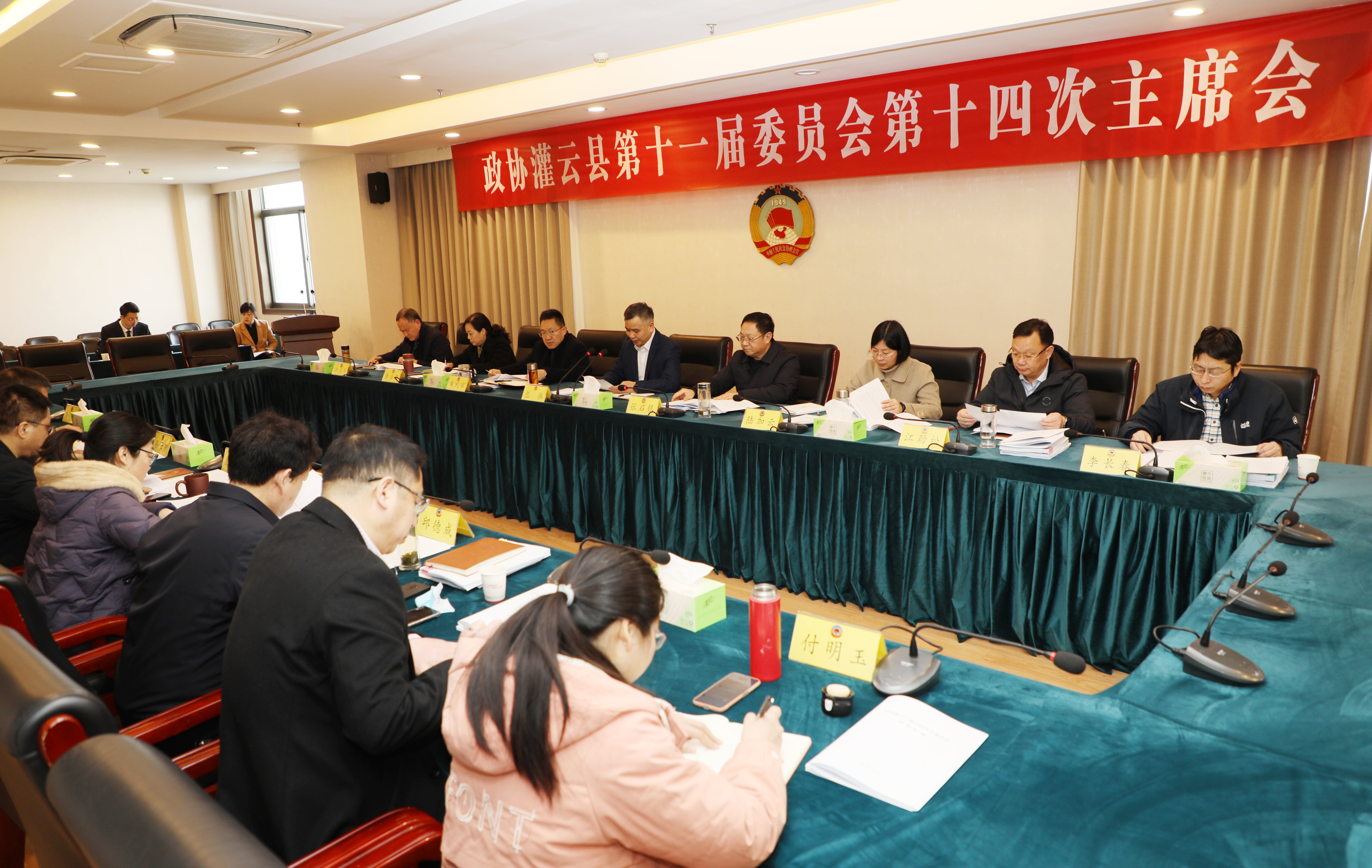 微信图片_20230227154220.jpg