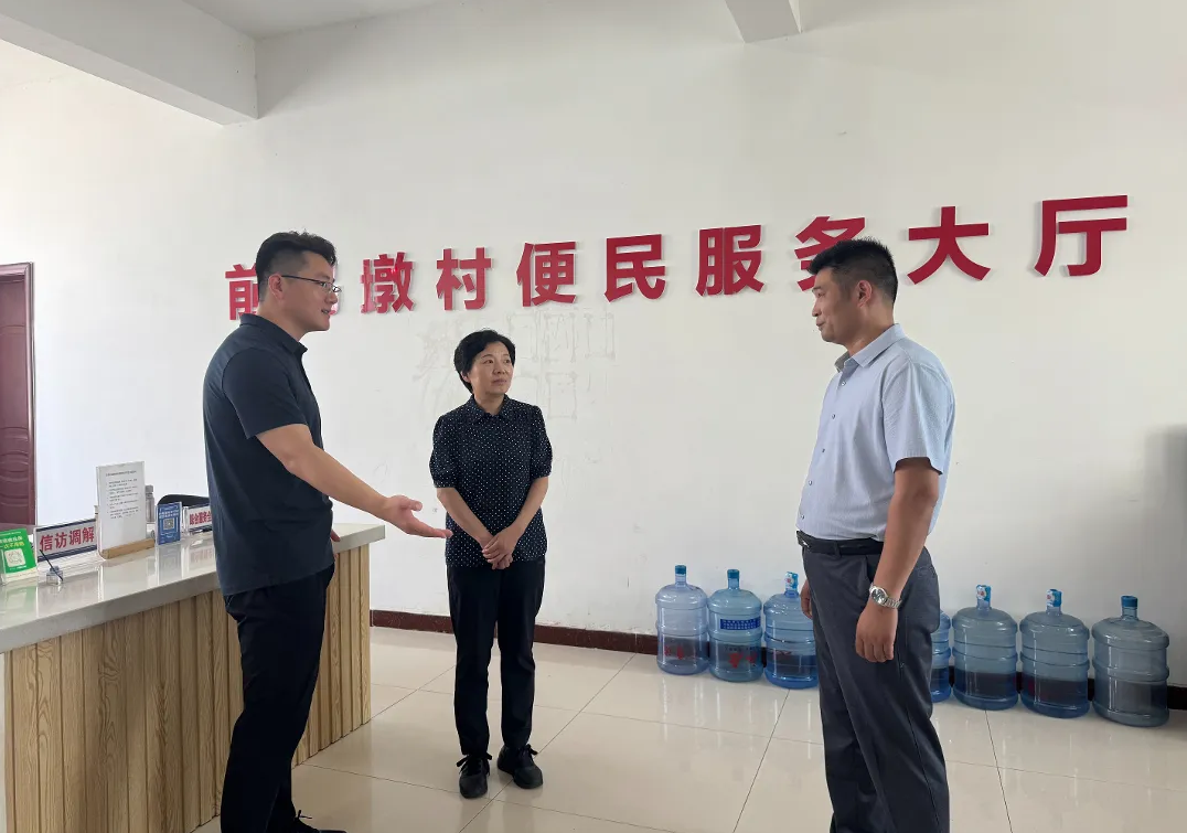 QQ20260827-182419.png