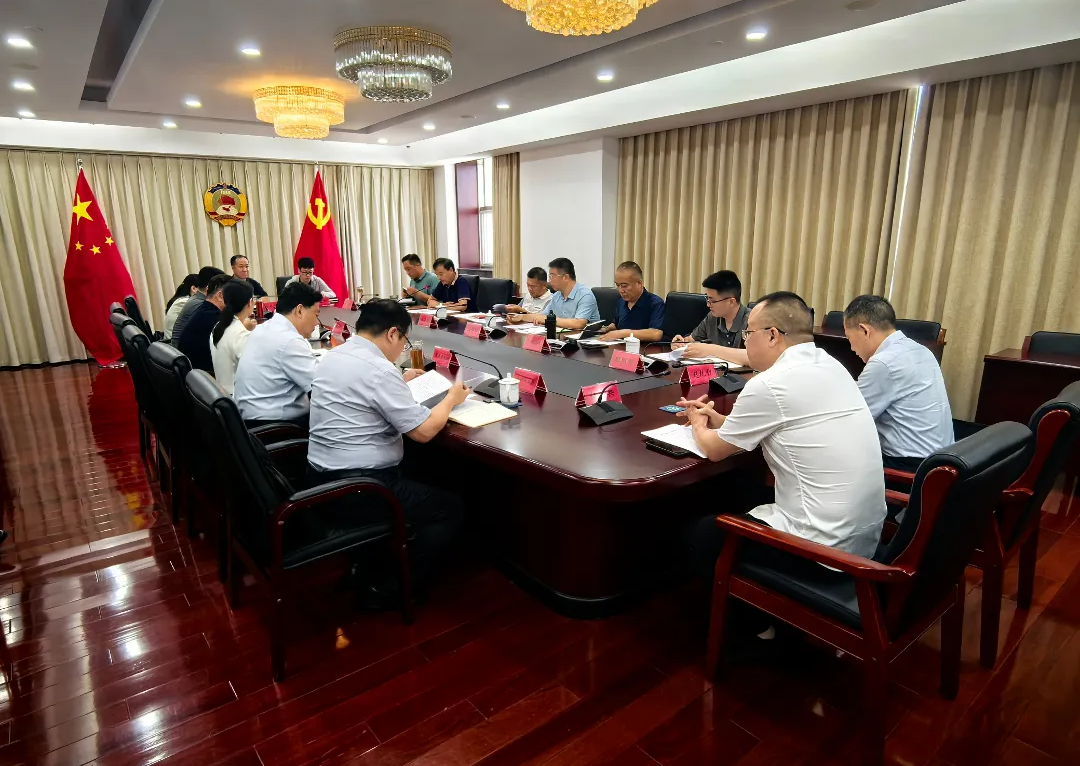 QQ20260827-175650.png