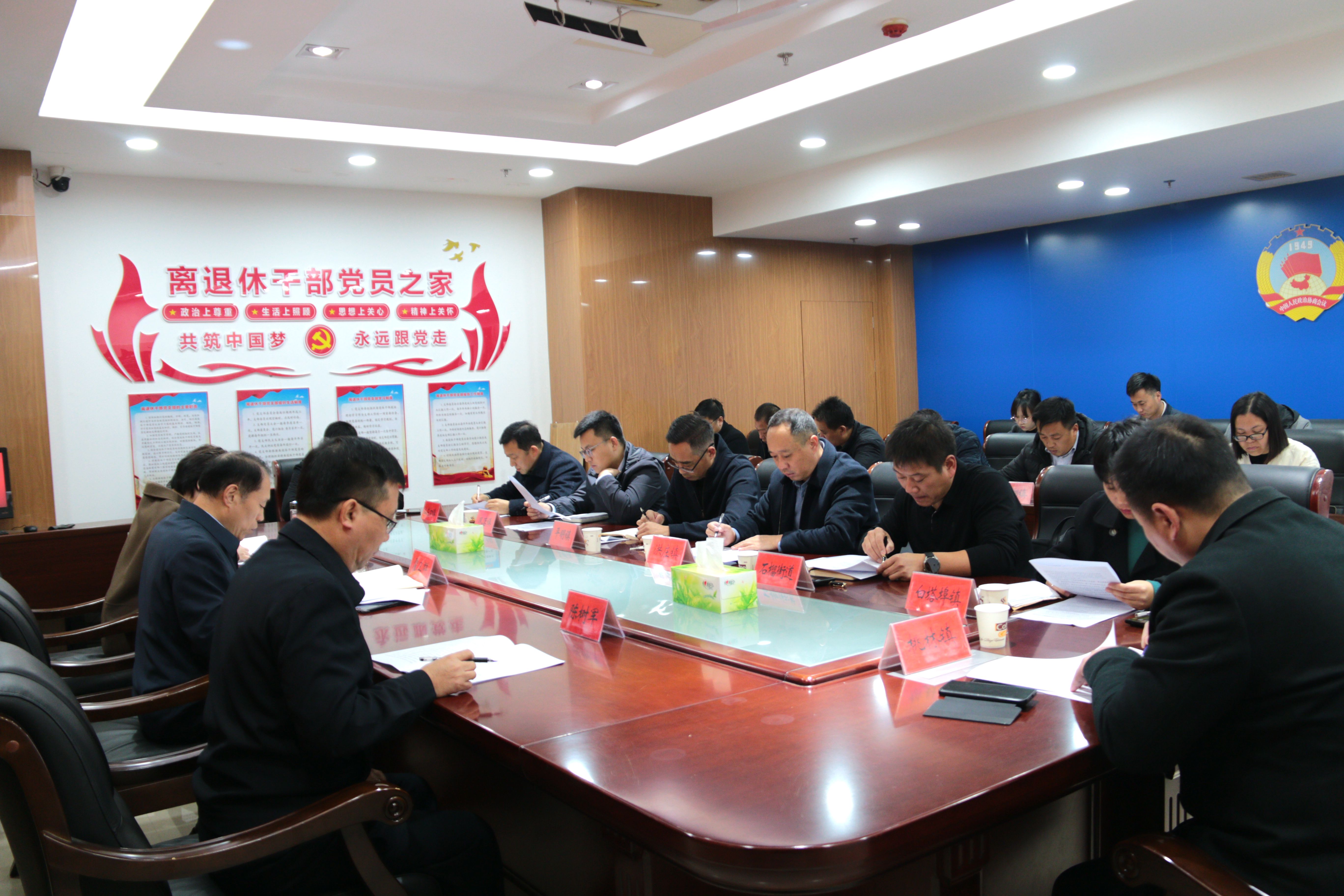 微信图片_20241121183641.jpg