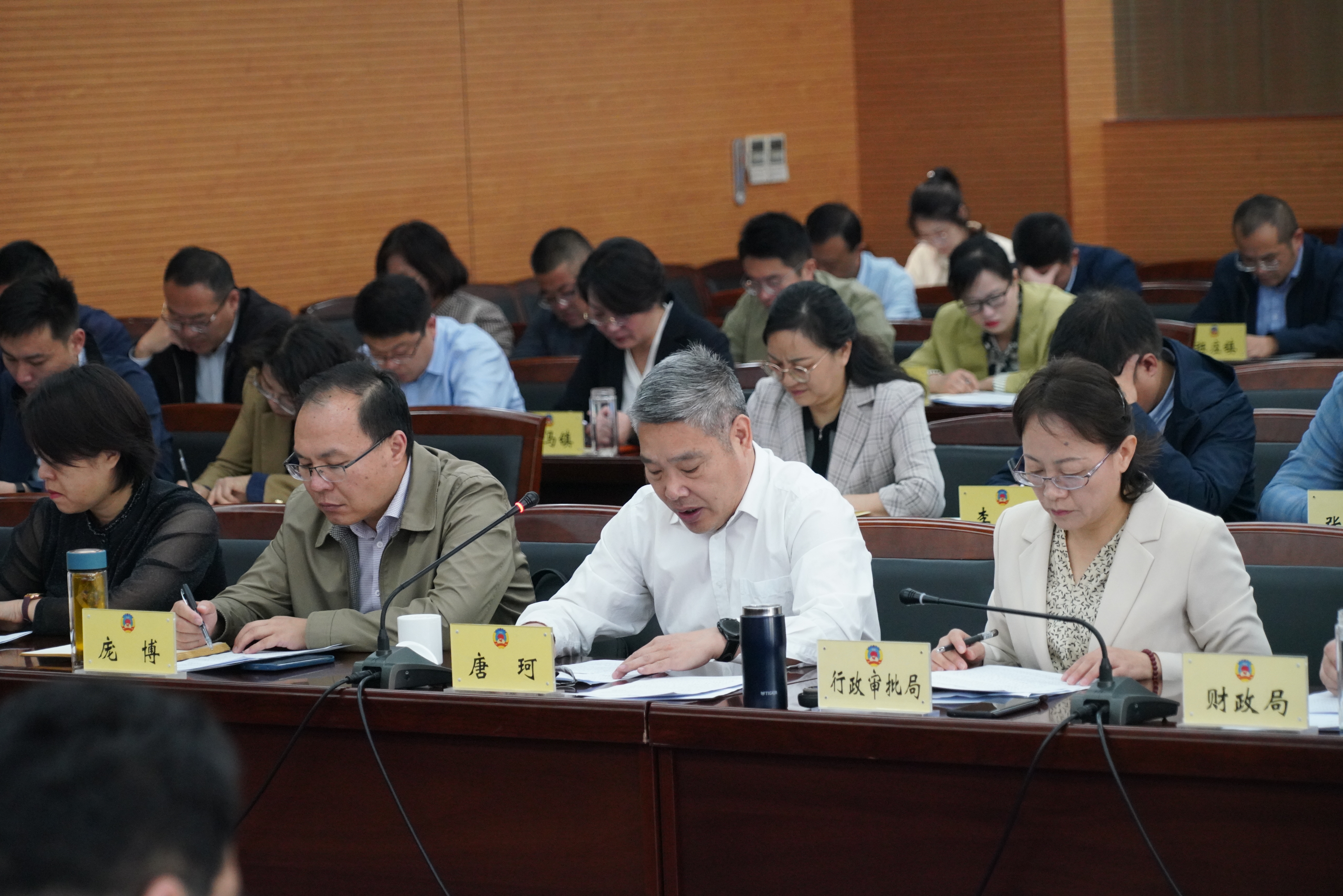 汇报调研情况.JPG