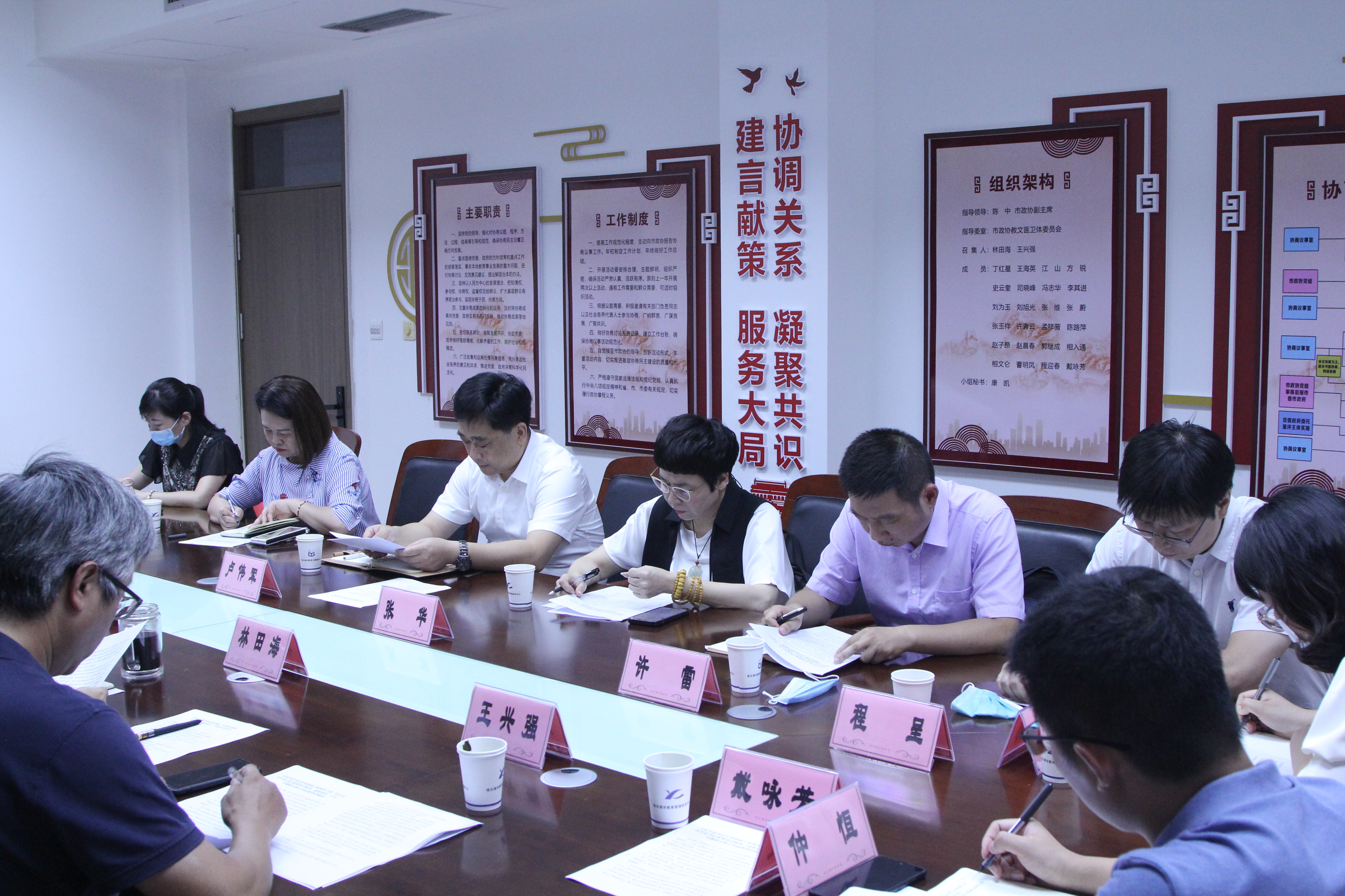 微信图片_20220812173831.jpg