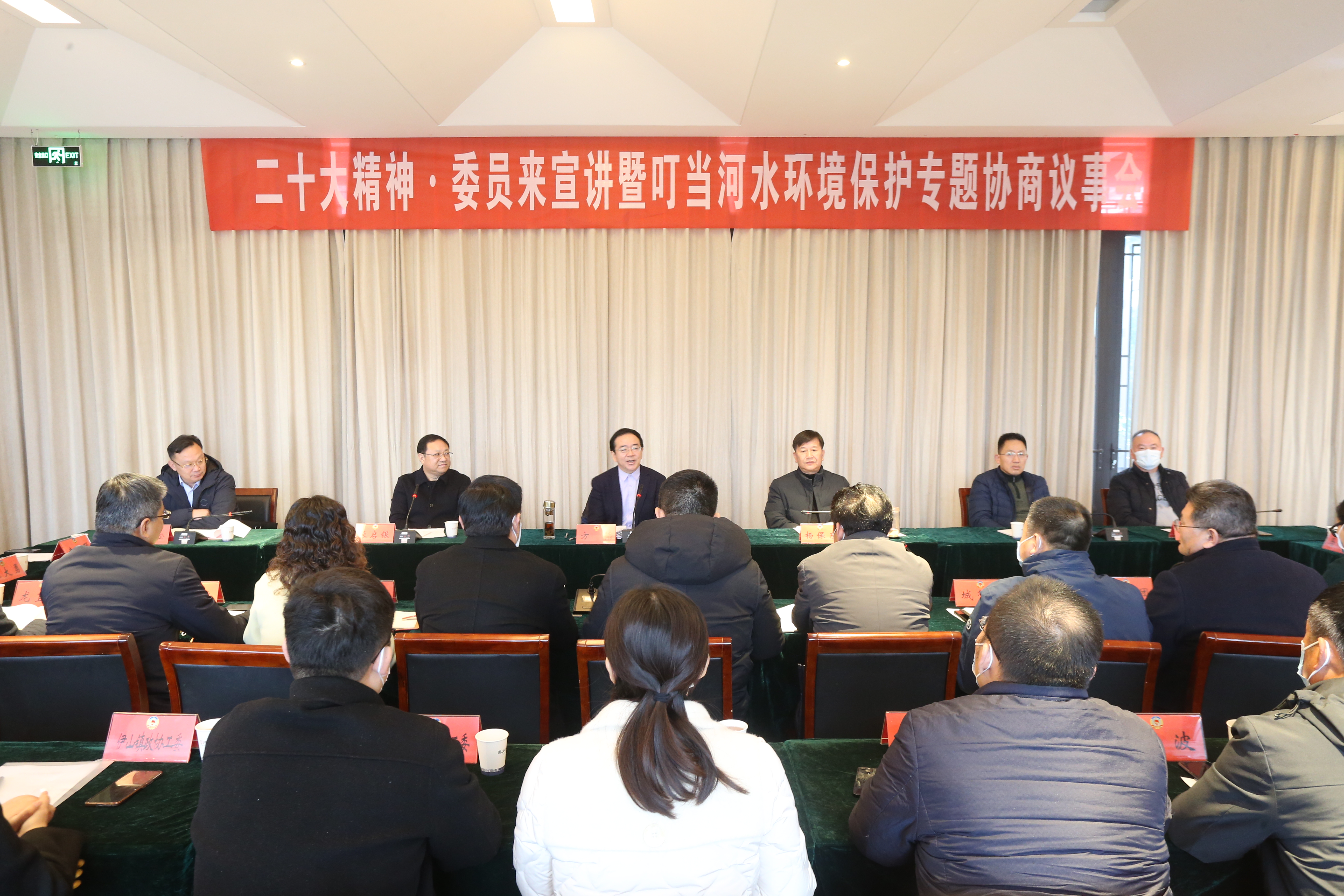微信图片_20221219150237.jpg