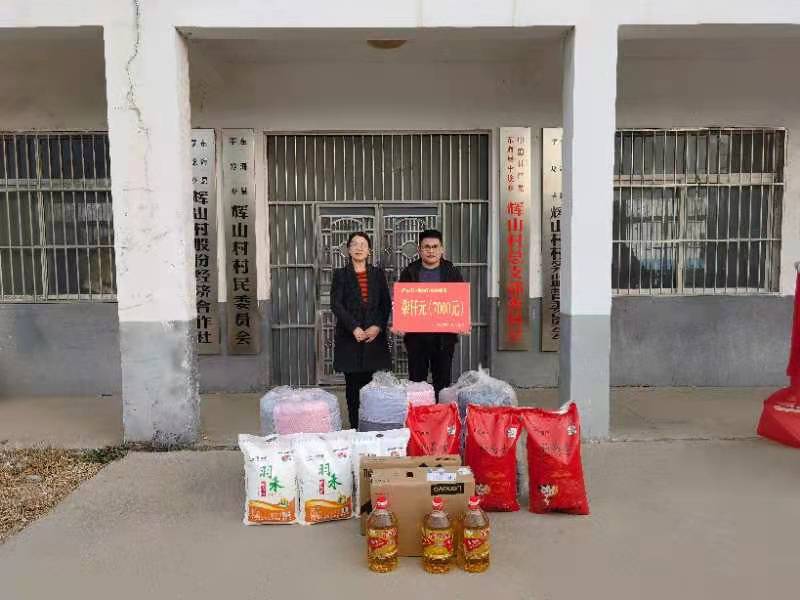 微信图片_20211216103029.jpg