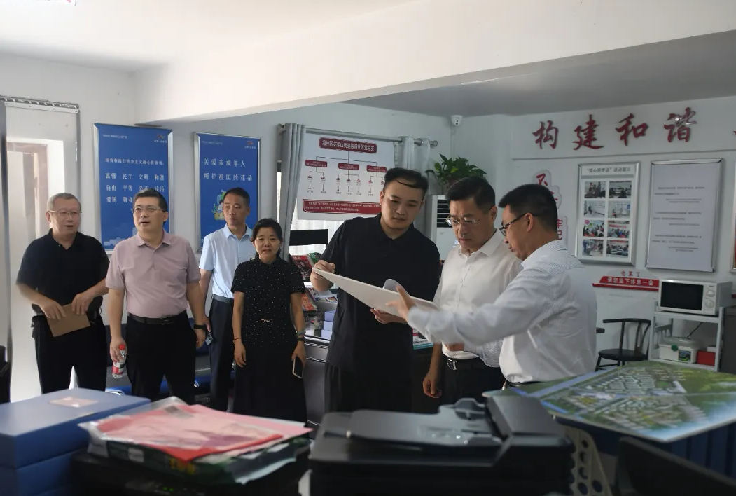 QQ20260827-182122.png