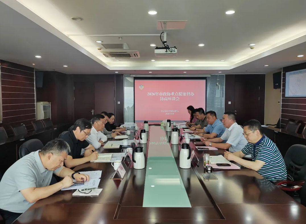 QQ20260720-103629.png
