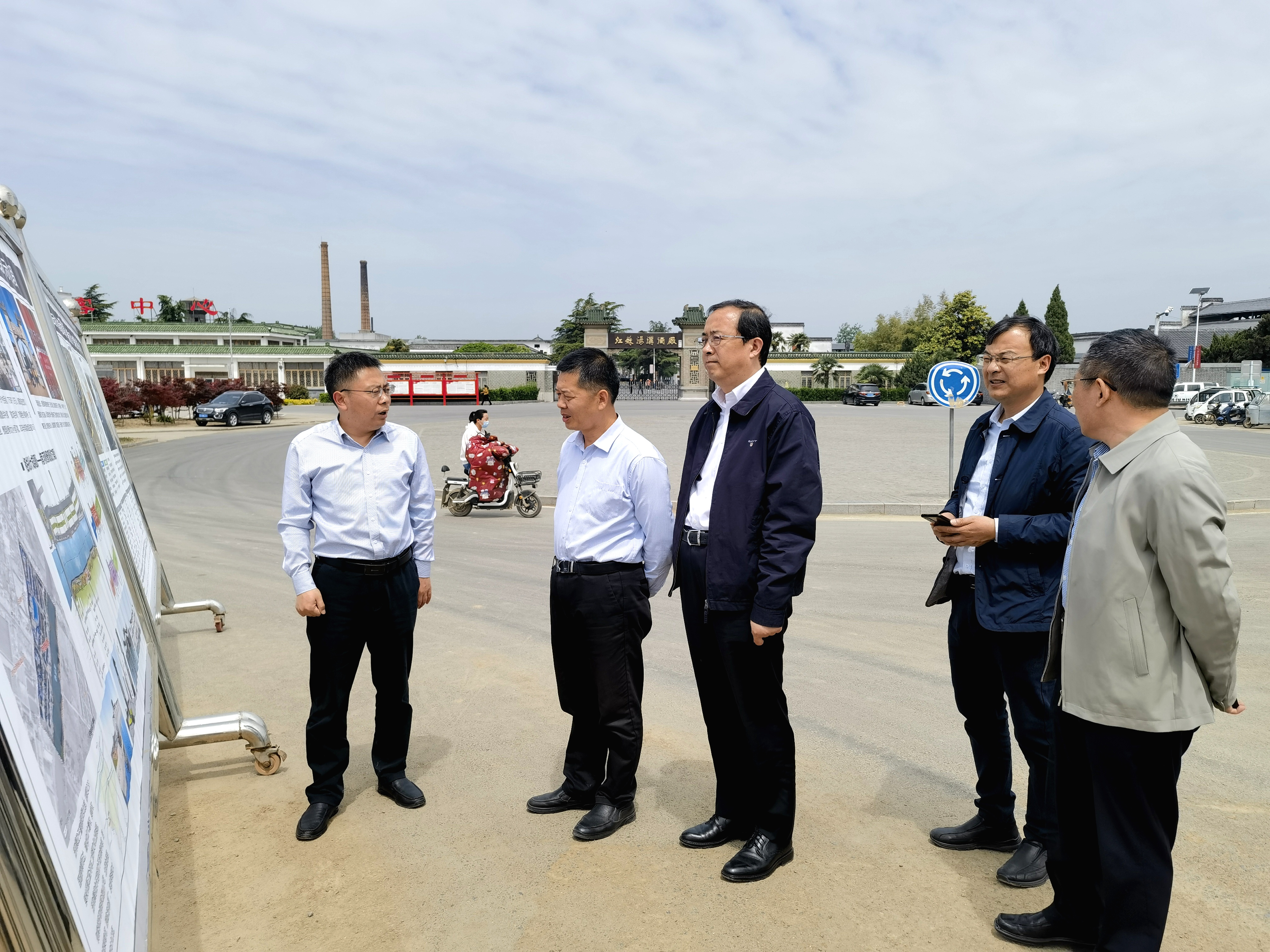 微信图片_20230515094053.jpg
