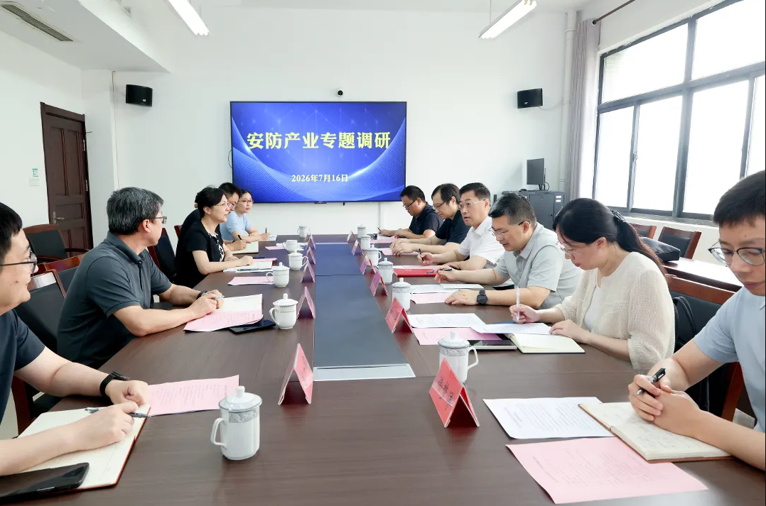QQ20260812-171628.png