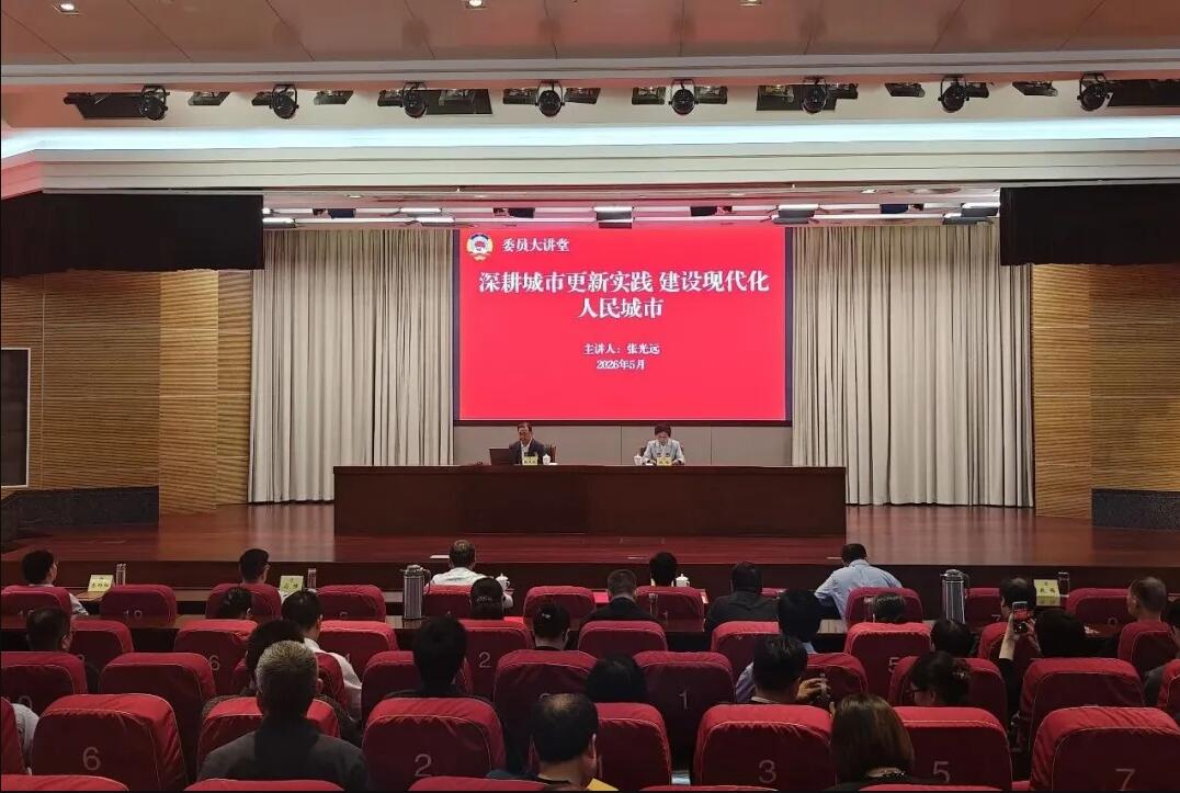 QQ截图20260601160845.jpg