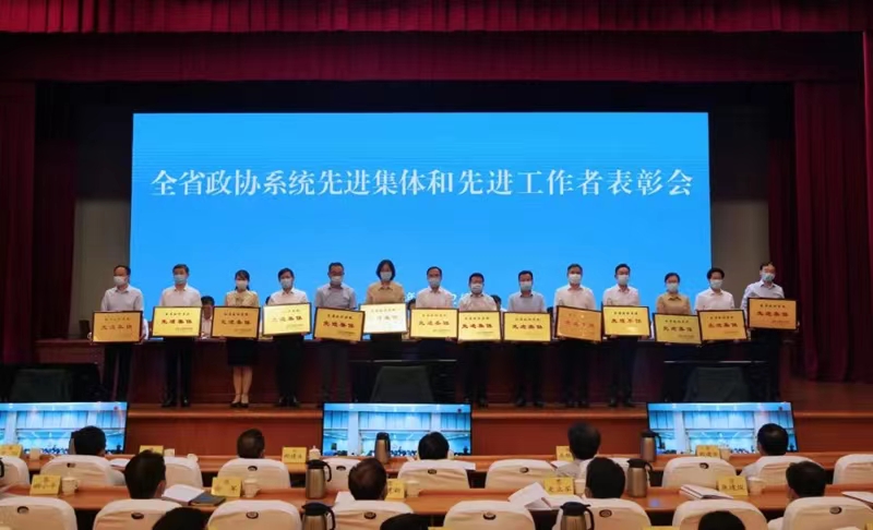 微信图片_20220930150559.jpg
