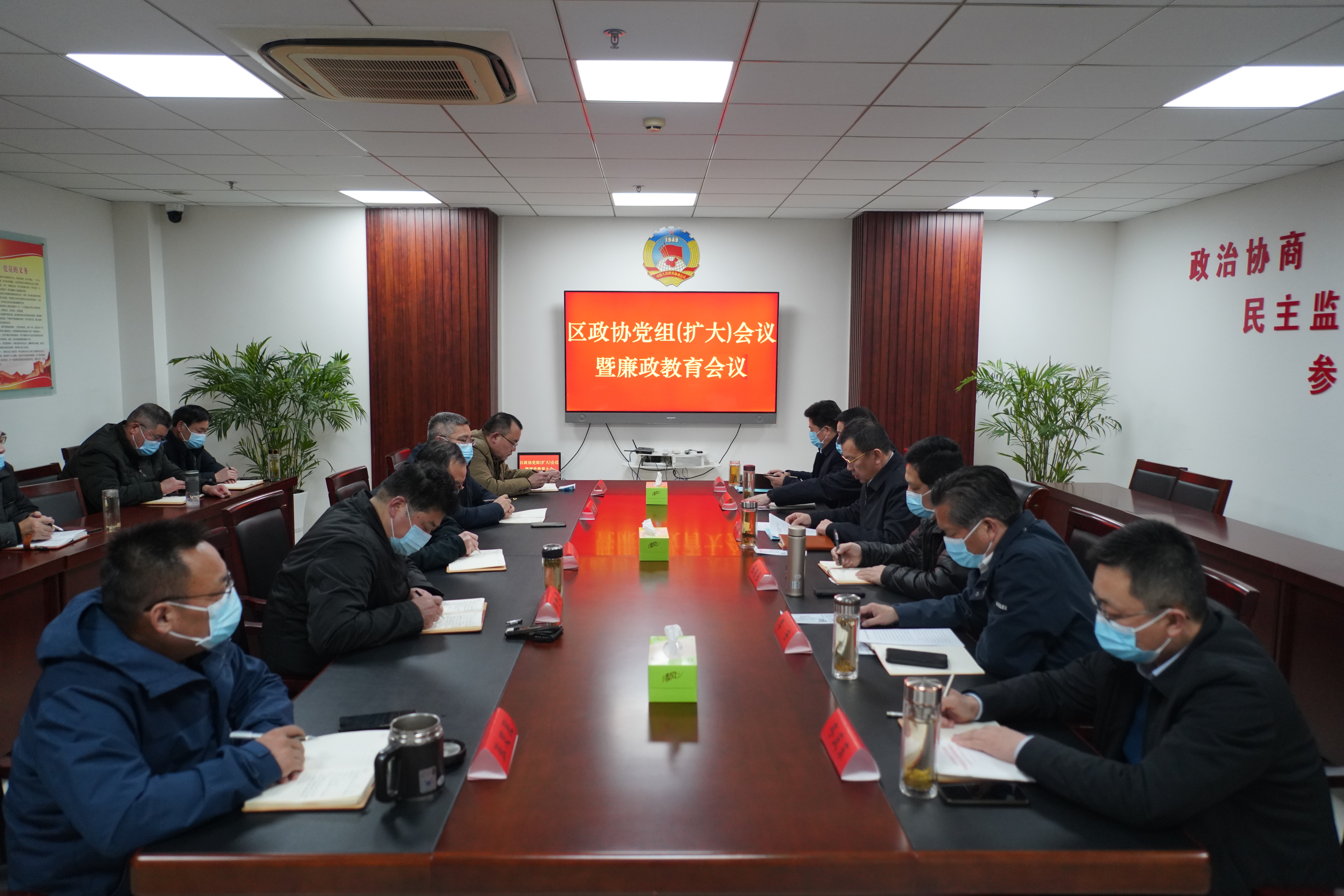 微信图片_20230224174749.jpg