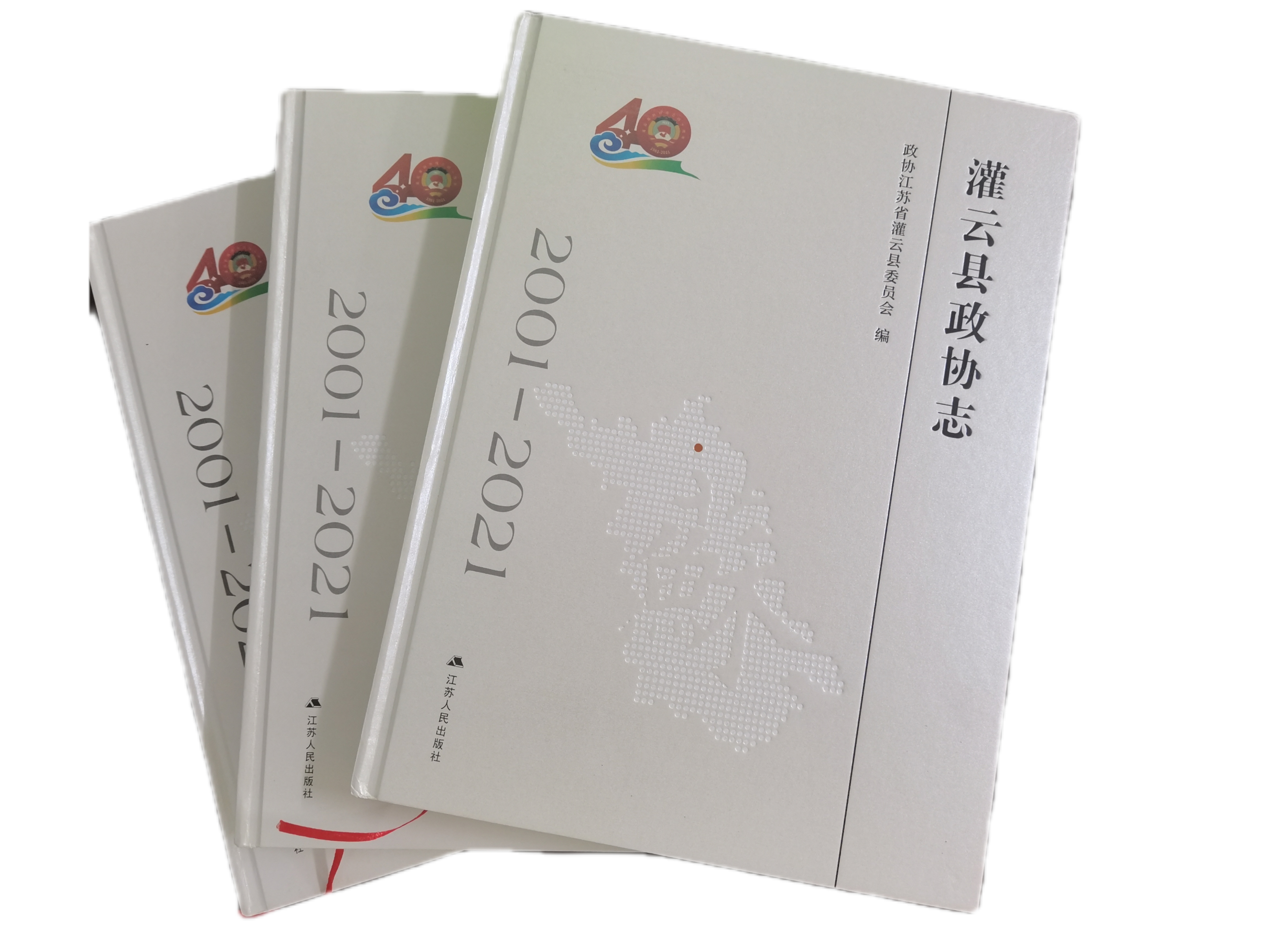 微信图片_20220920163941.jpg