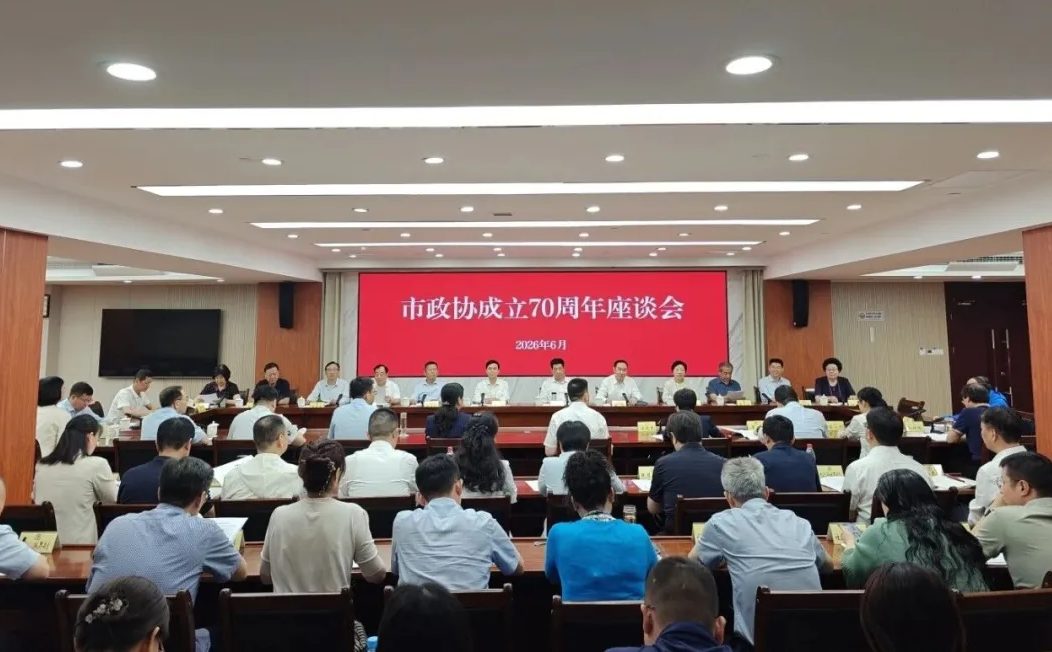 QQ20260720-104806.png