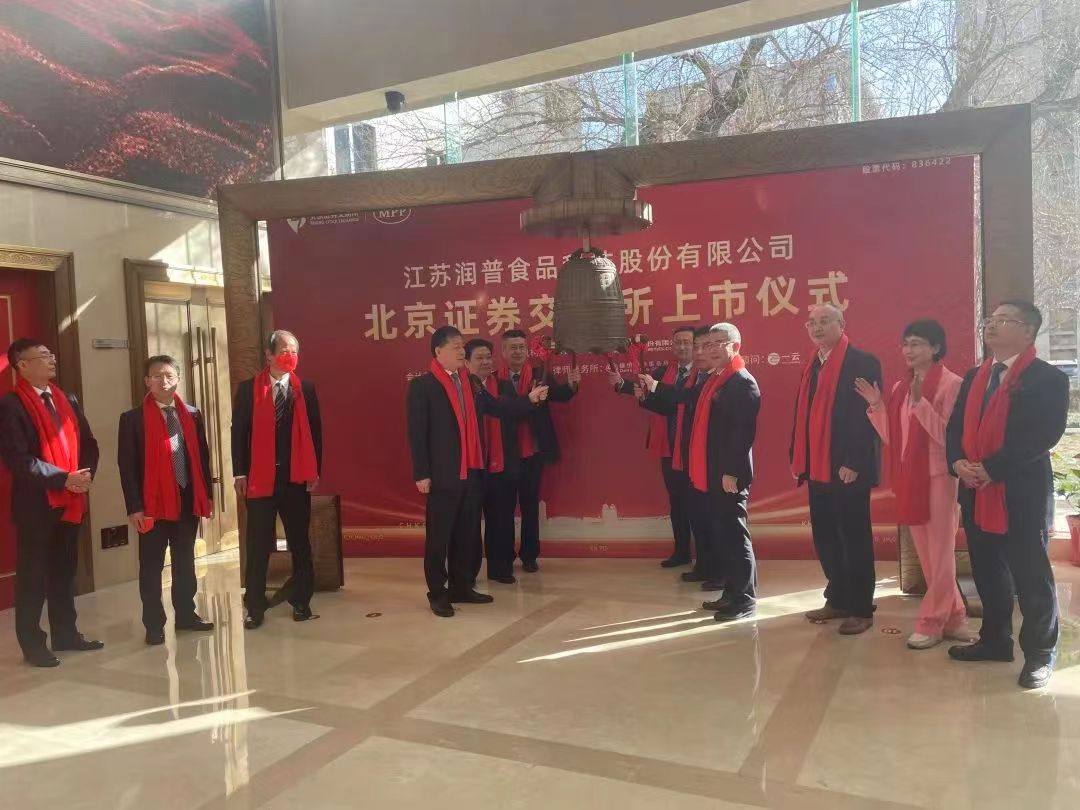微信图片_20230302173717.jpg