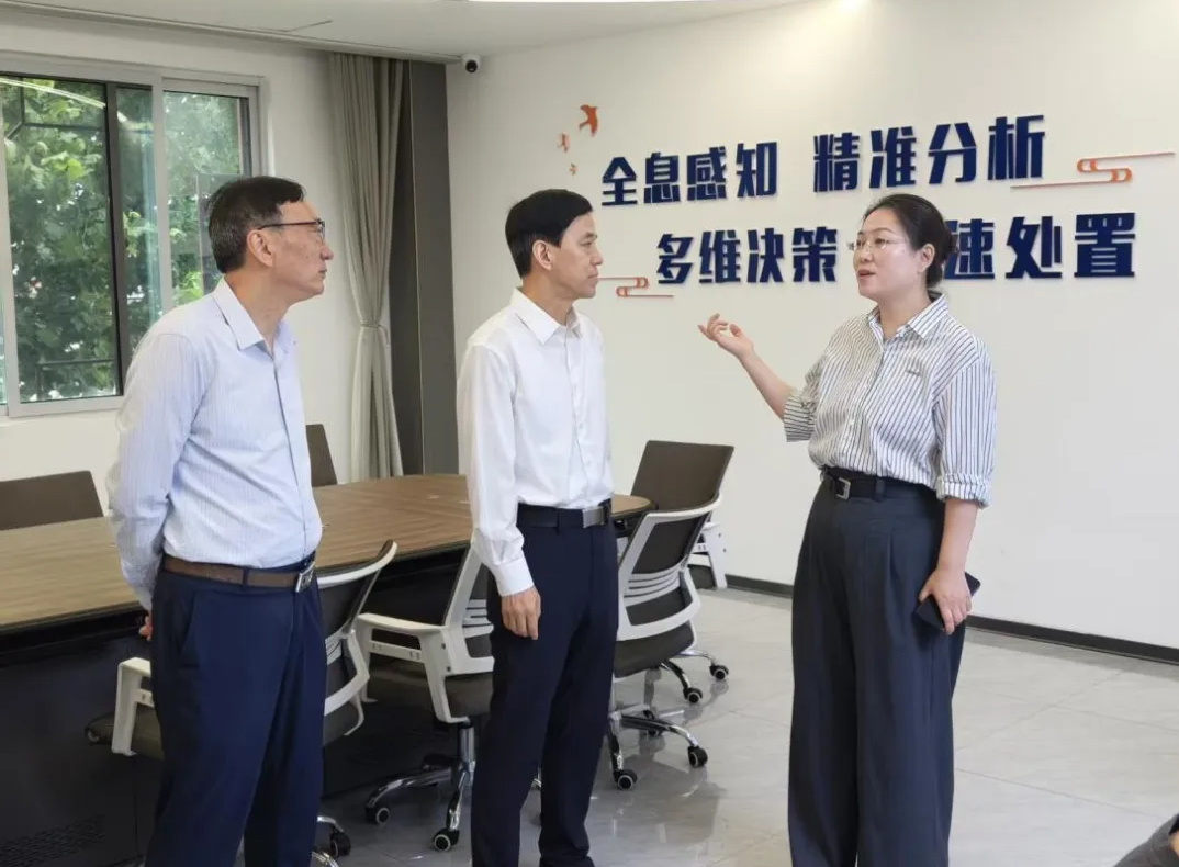 QQ20260720-110744.png