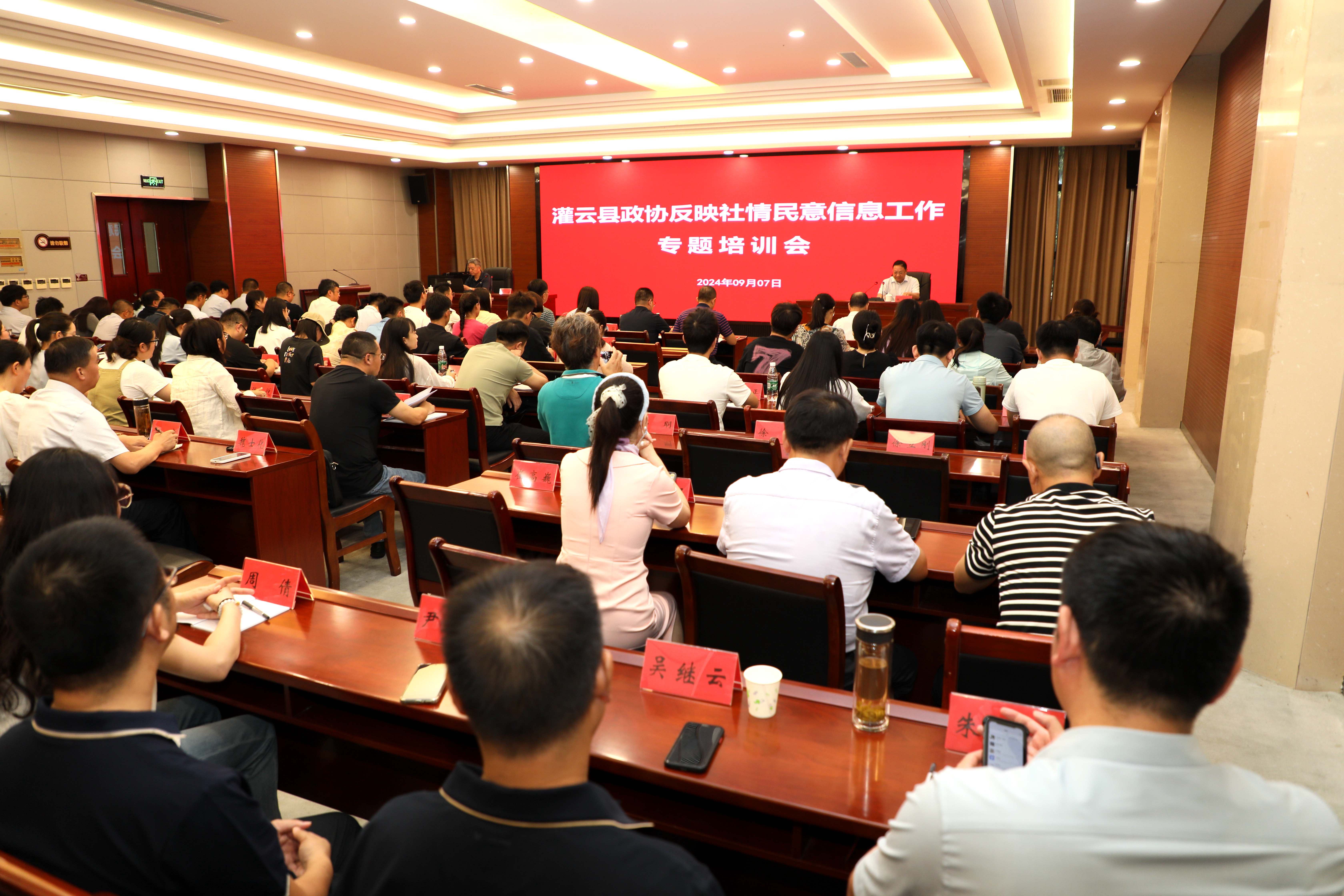f010ecdea1798a916507f0676b4b1a5.jpg