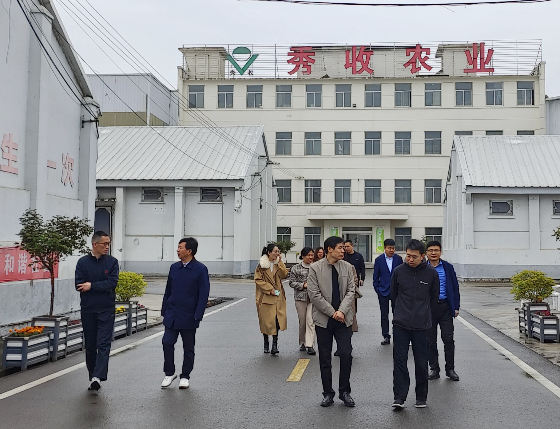 微信图片_20230426164228.jpg