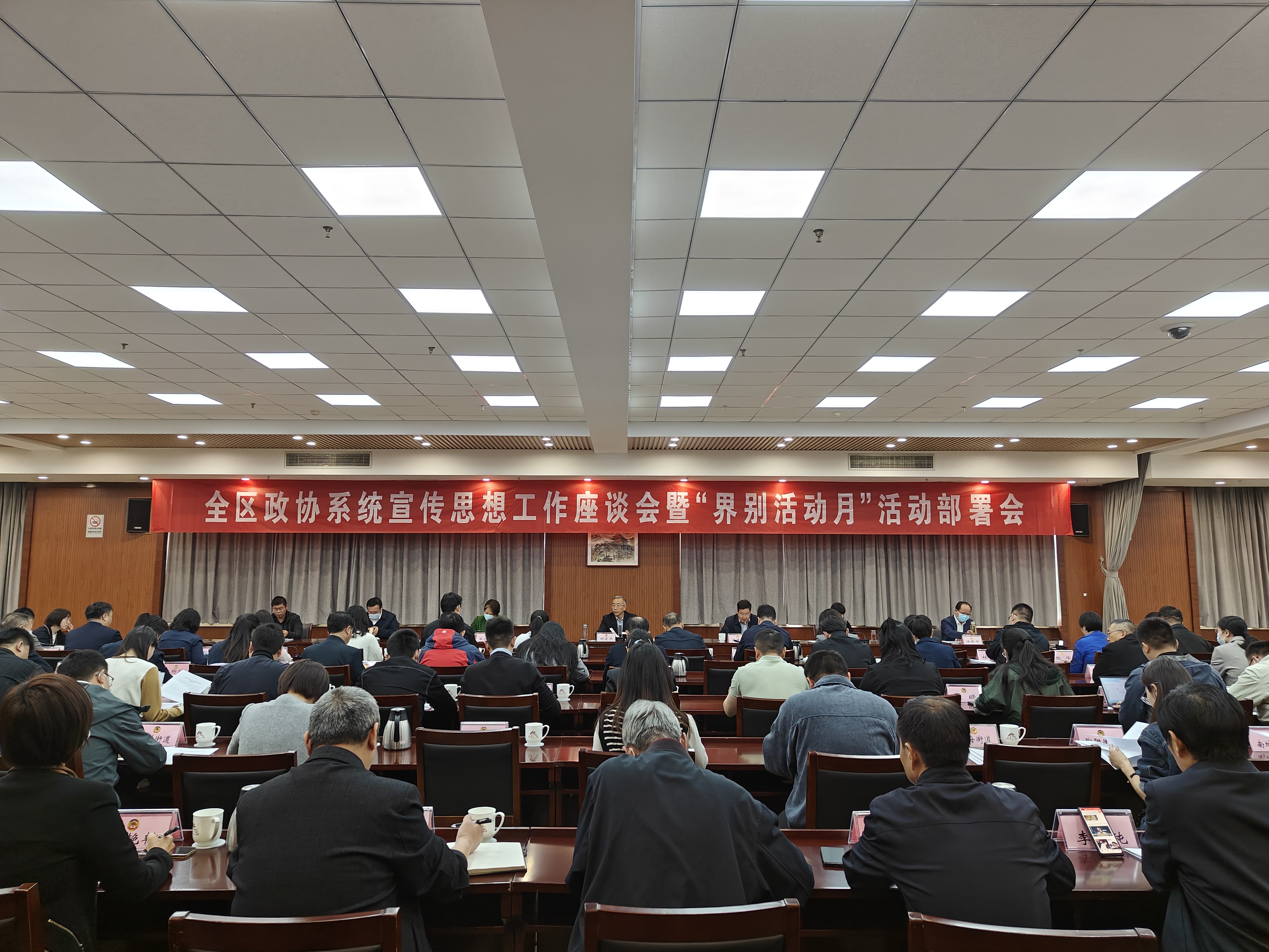 微信图片_20230515095021.jpg