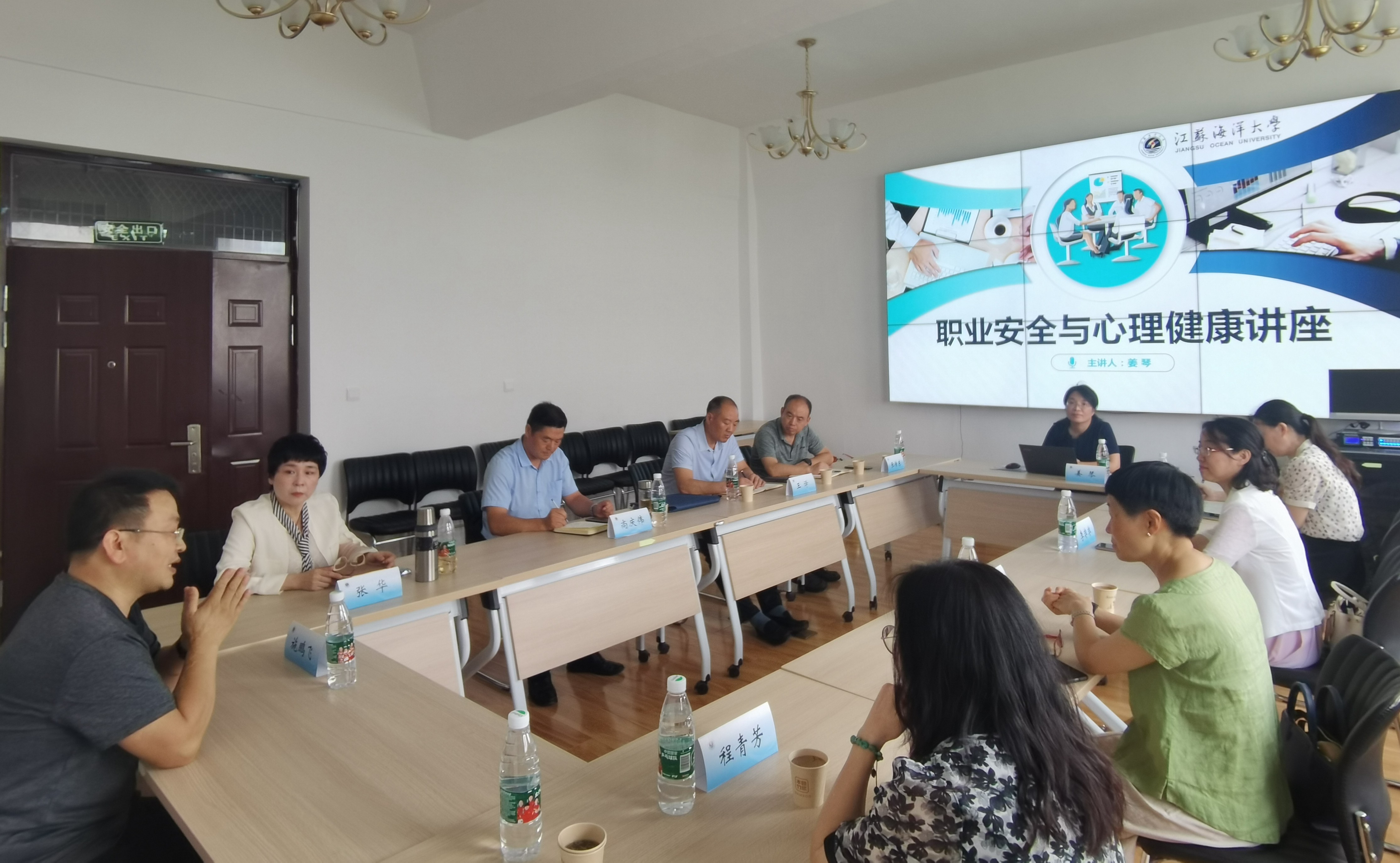 微信图片_202308181016571.jpg