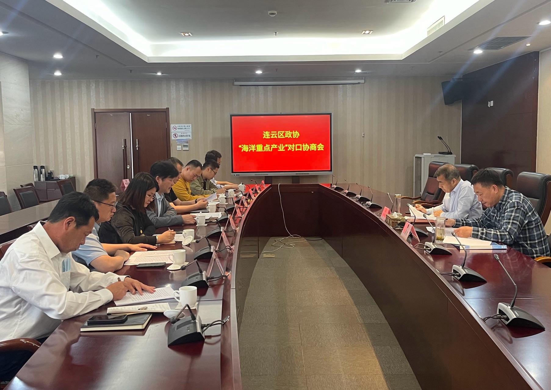 微信图片_20240524215451.jpg