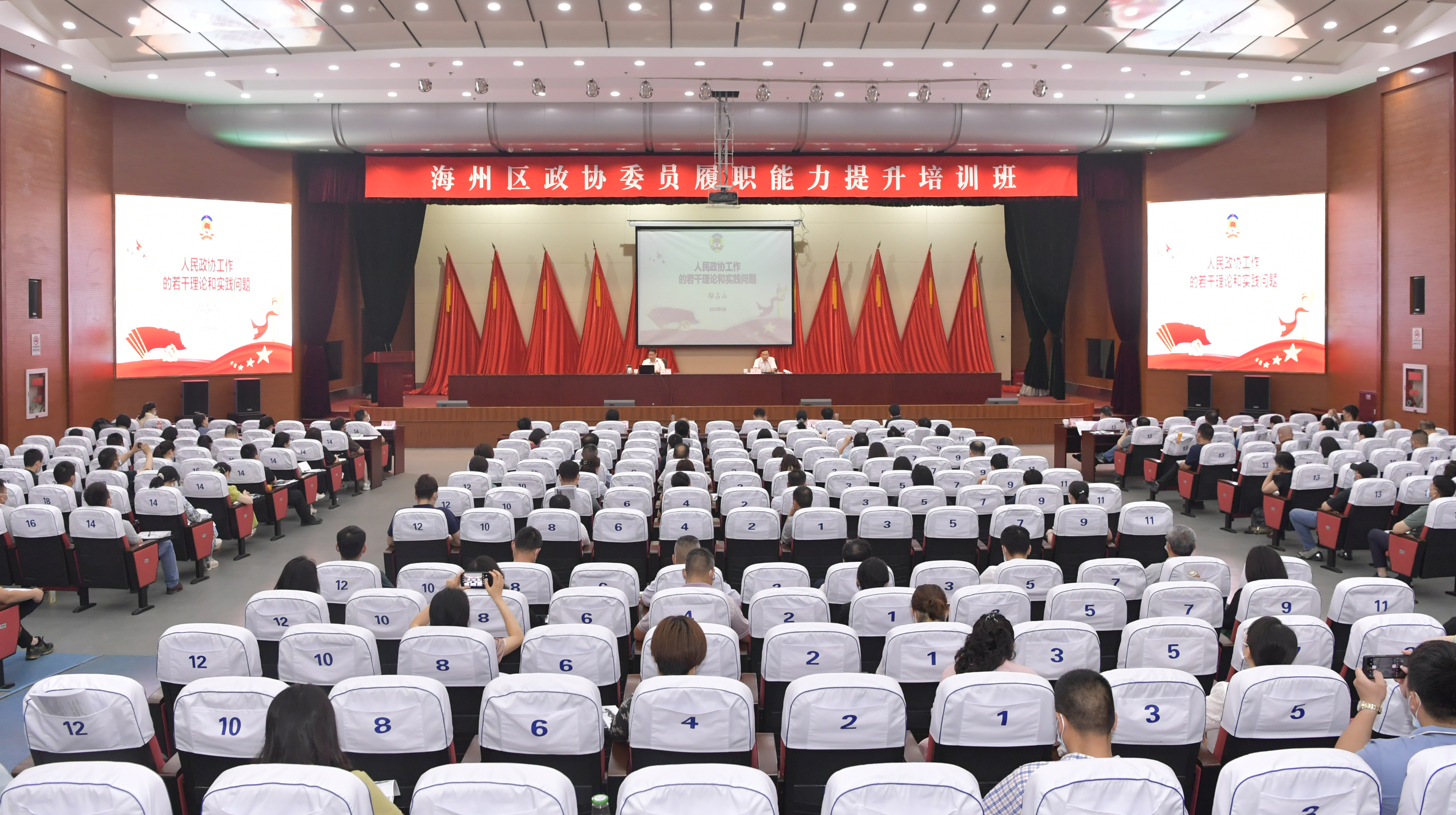 微信图片_20220705170505.jpg