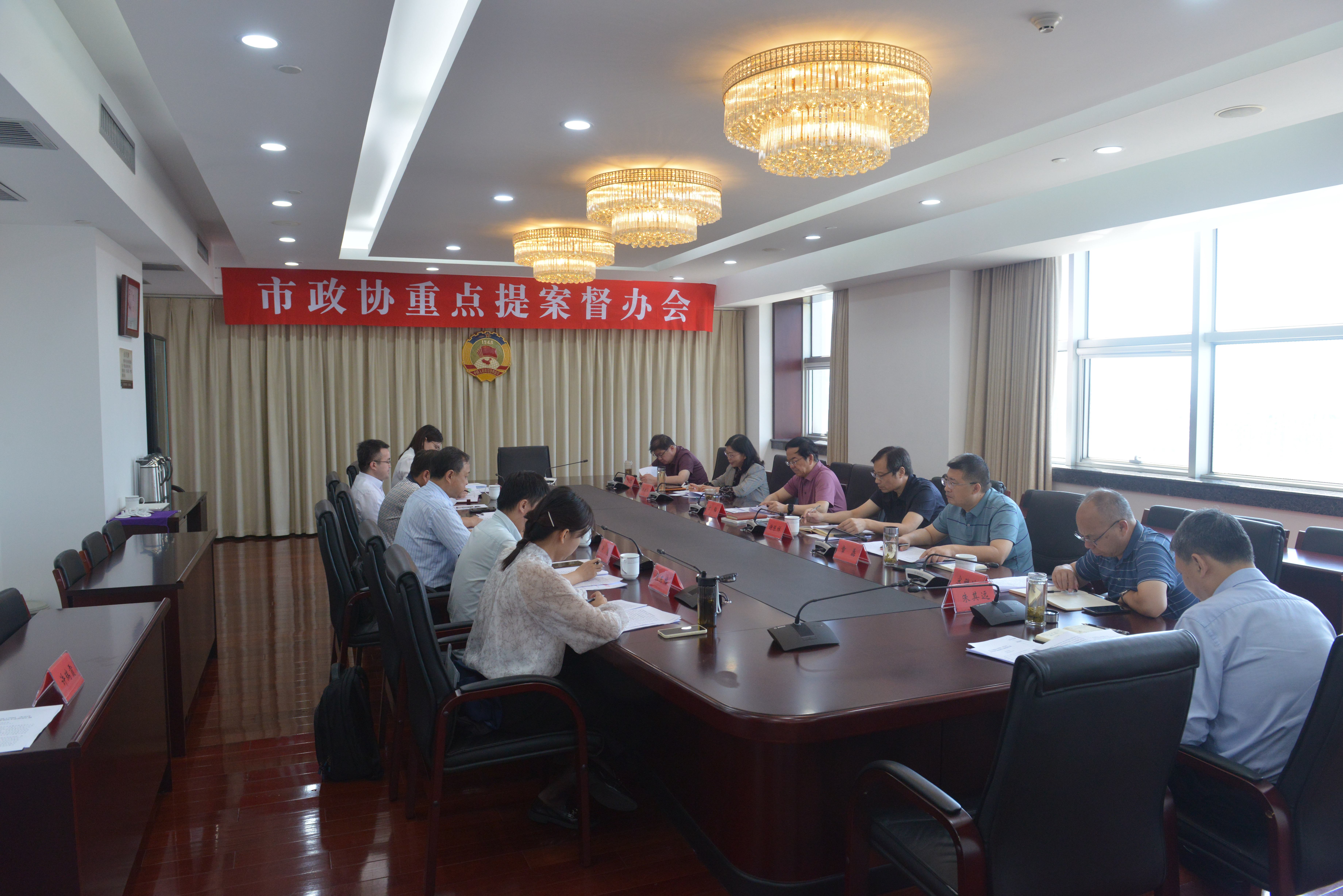 微信图片_20230831155454.jpg