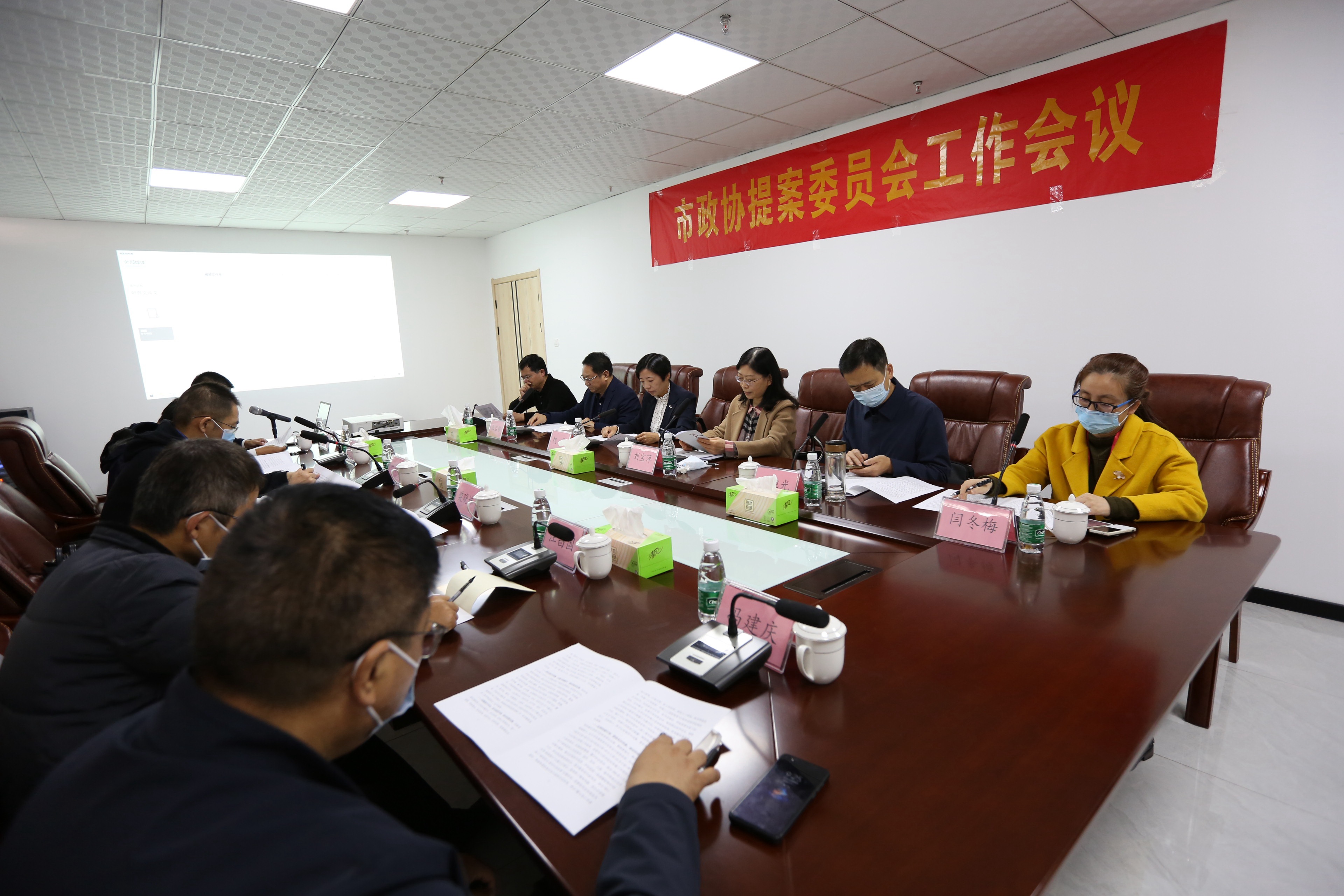 微信图片_20221109161006.jpg