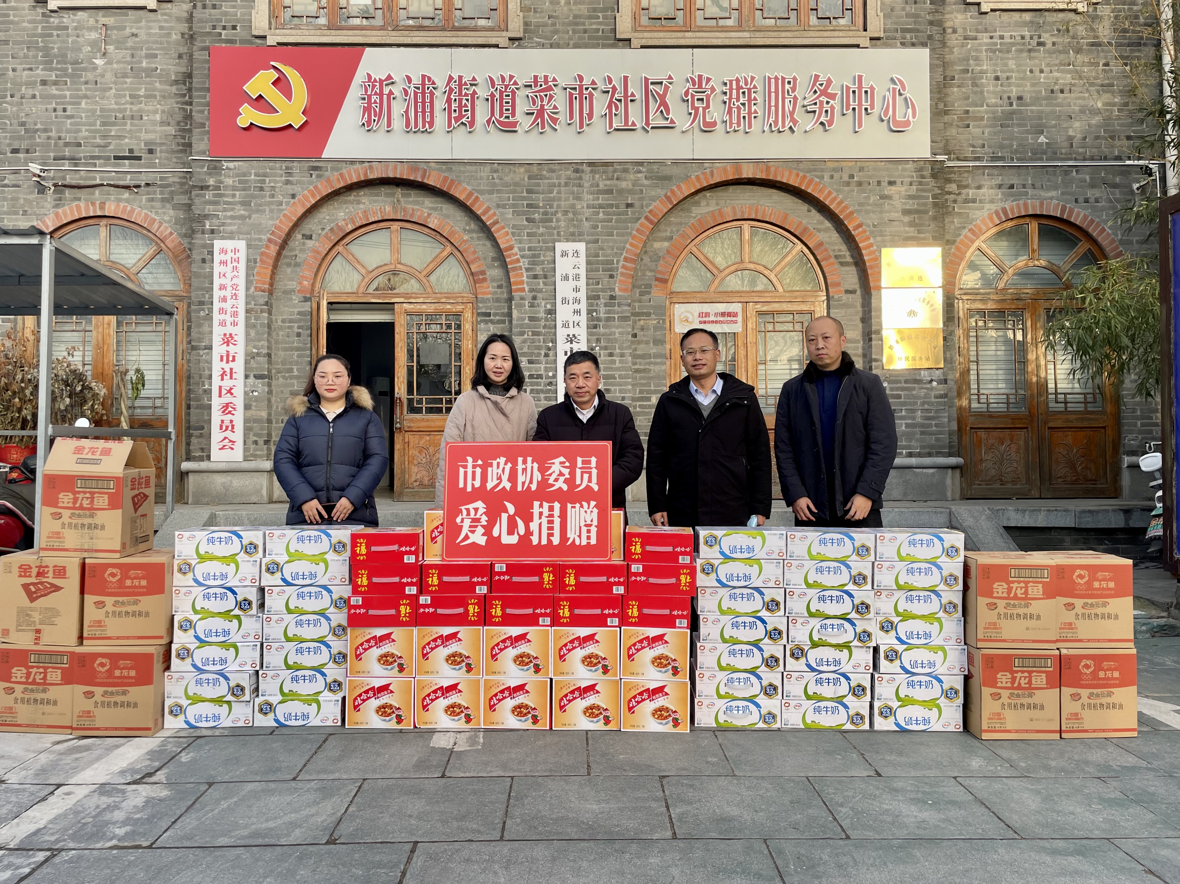 微信图片_20230117104901.jpg