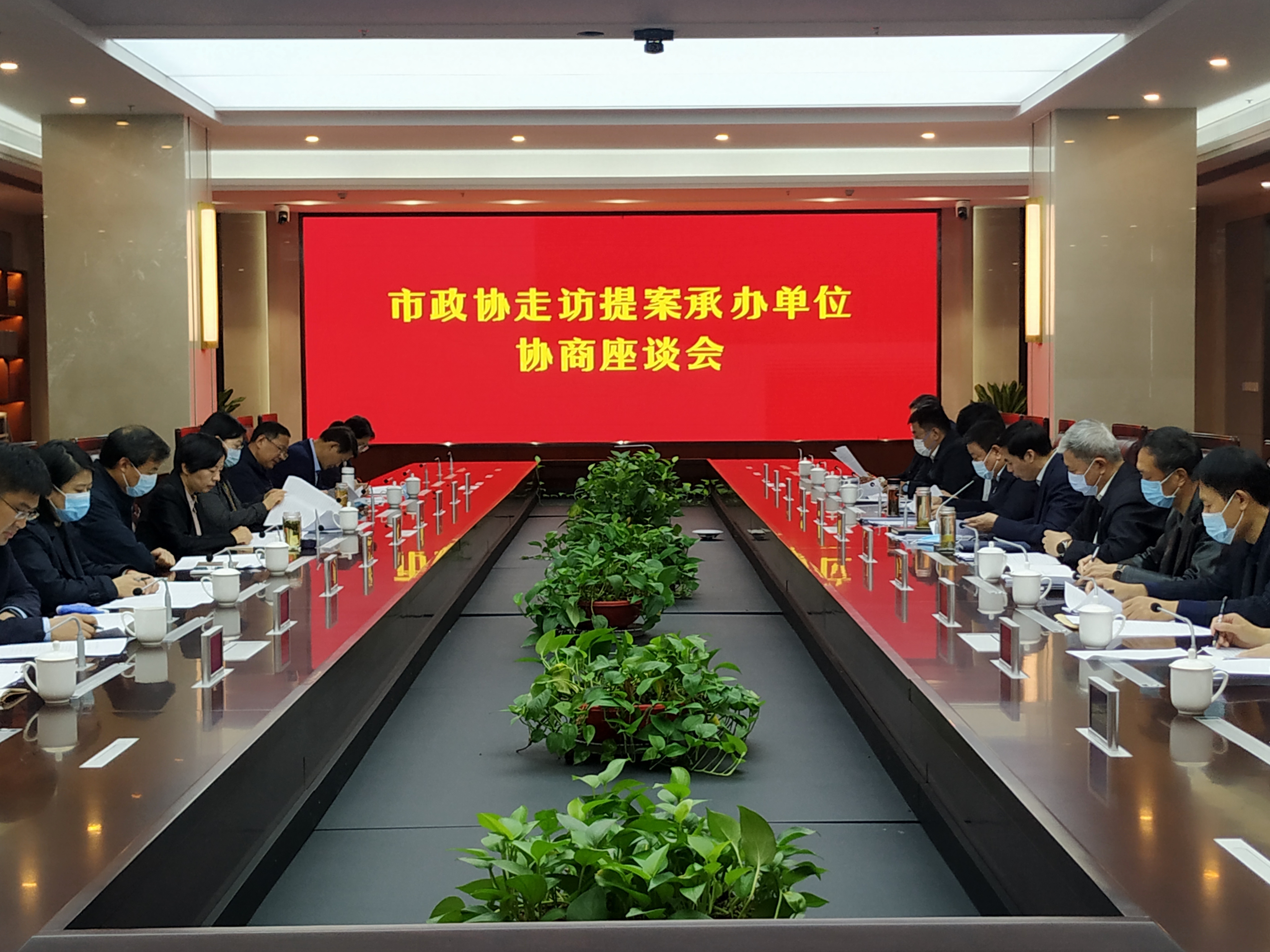 微信图片_20221101142952.jpg