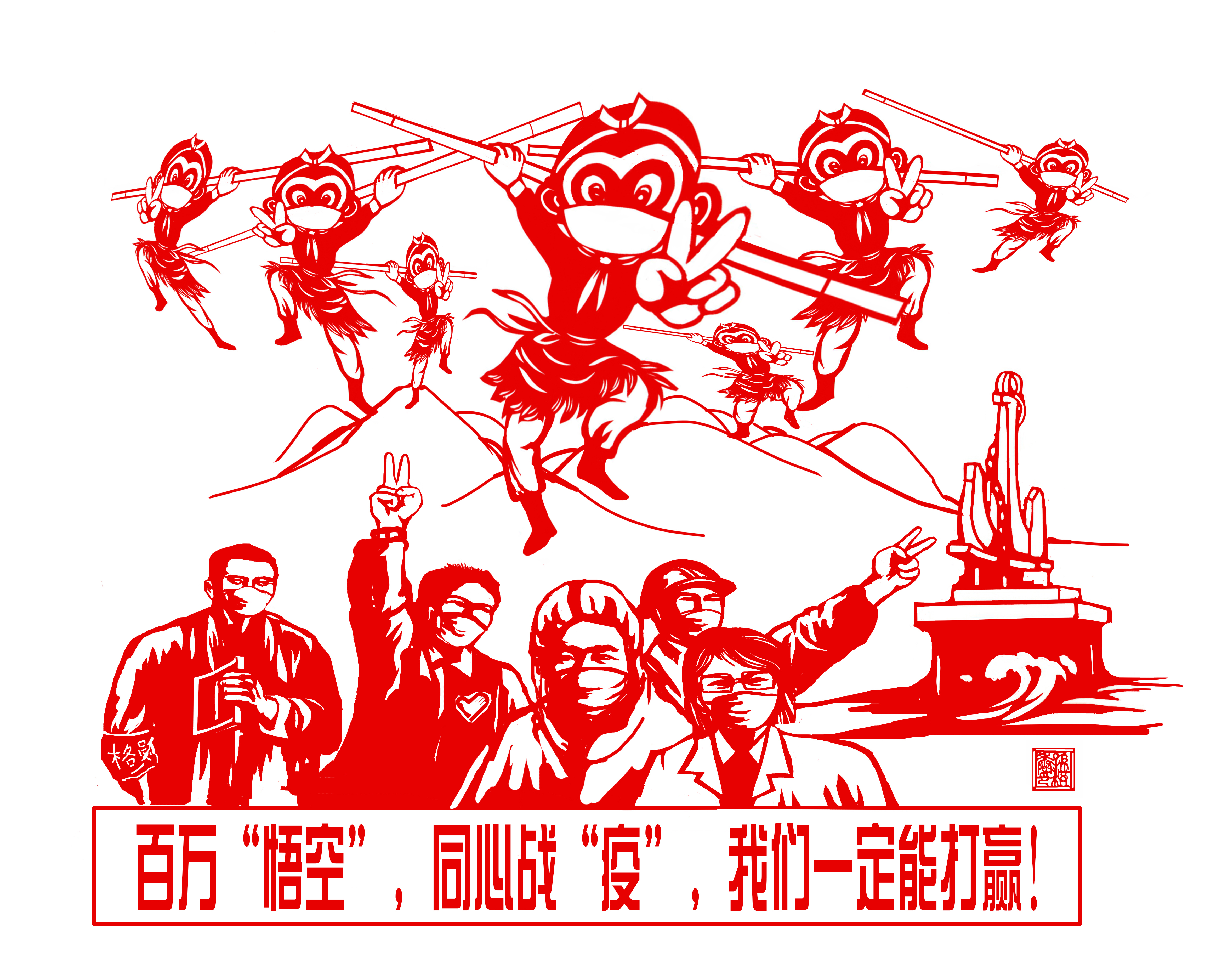 ea651c38683585db70e46dd78211e04.jpg