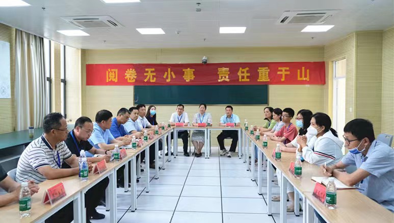 微信图片_20230625114149.jpg