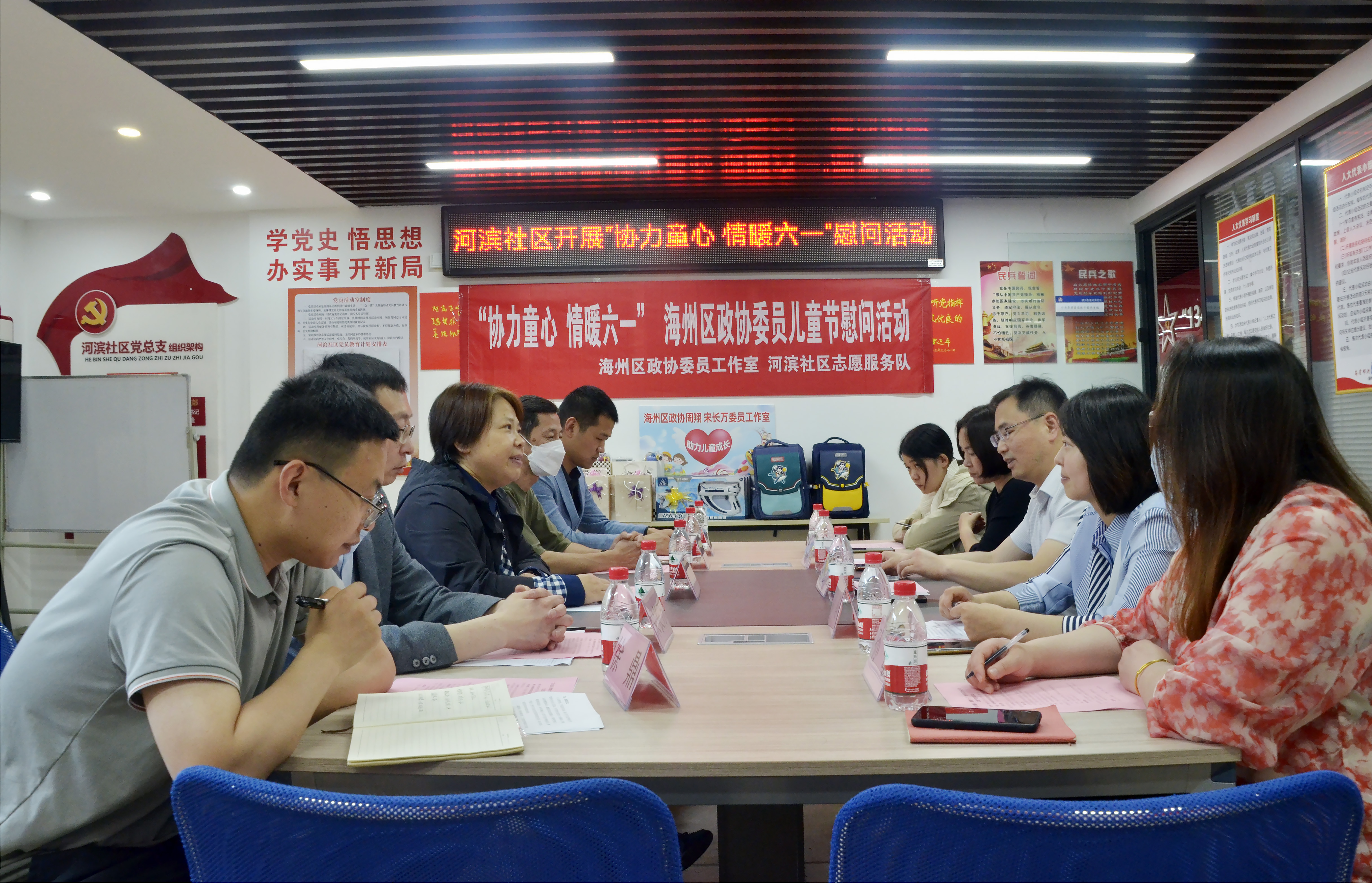 微信图片_20230601164201.jpg