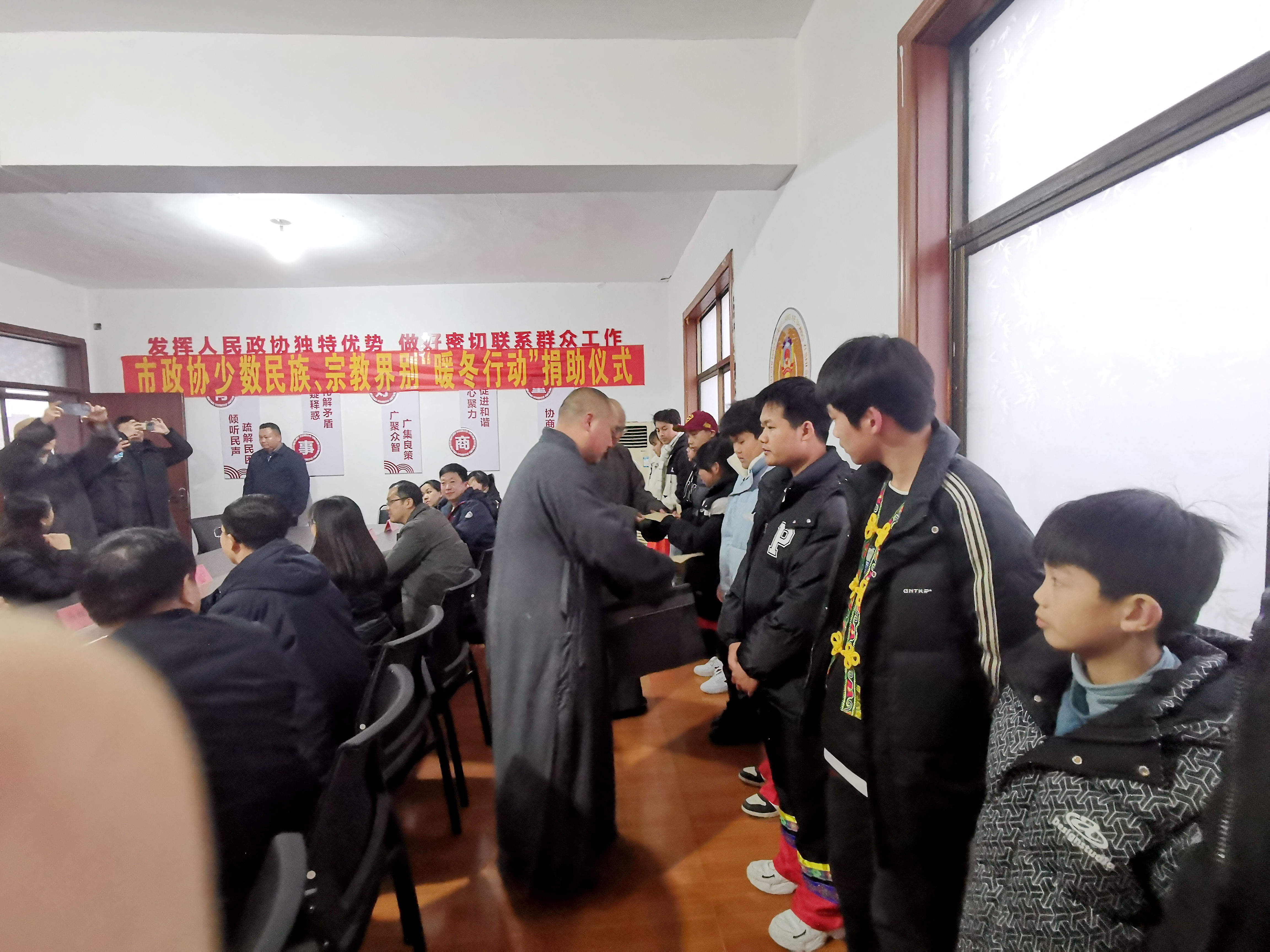 图片2.jpg