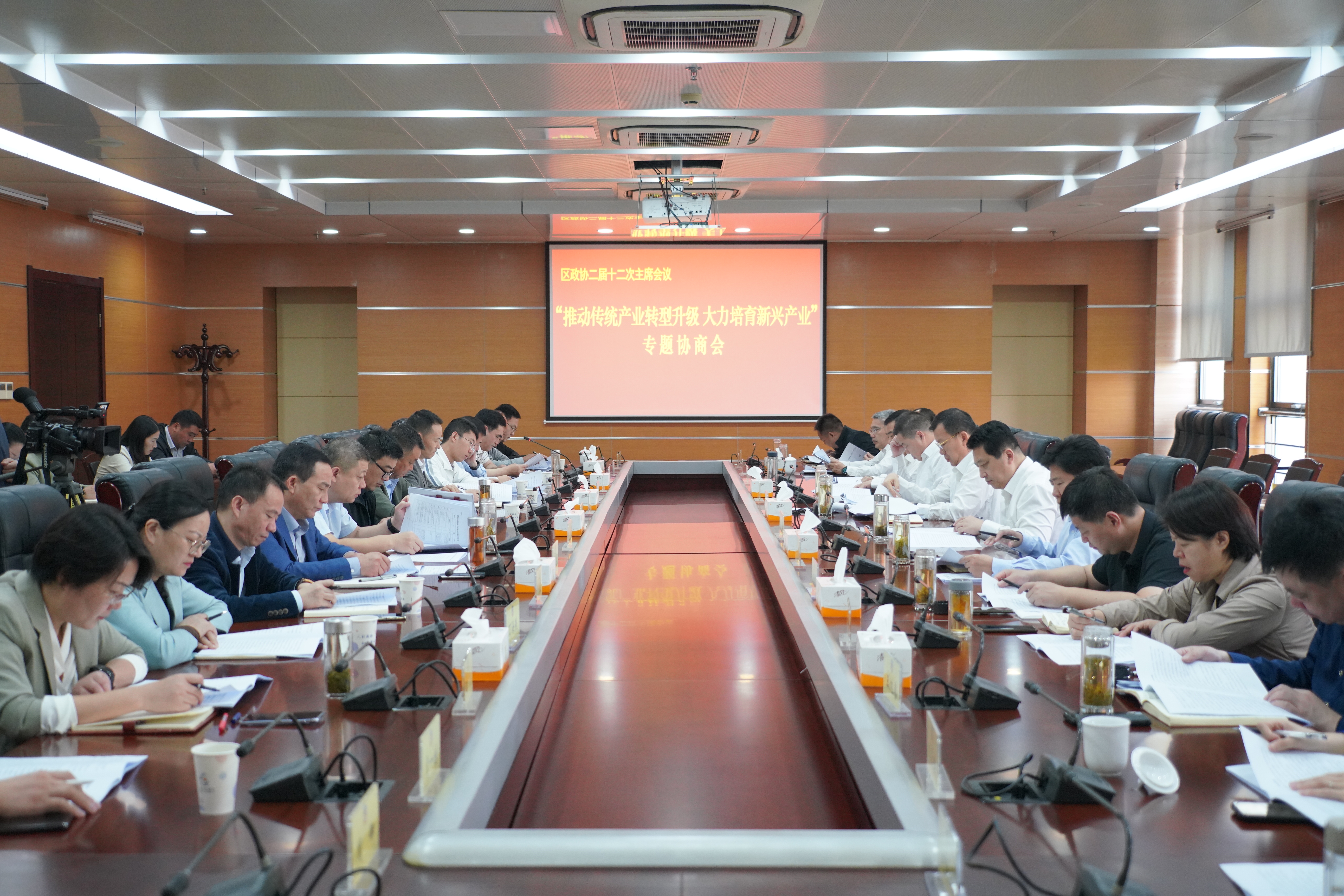 会场照片.JPG
