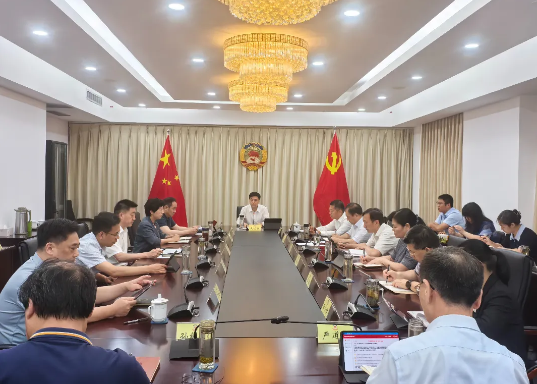 QQ20260720-105212.png
