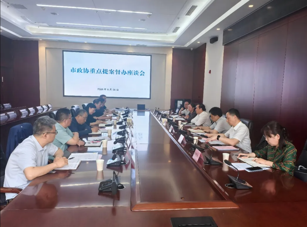 QQ20260720-104524.png
