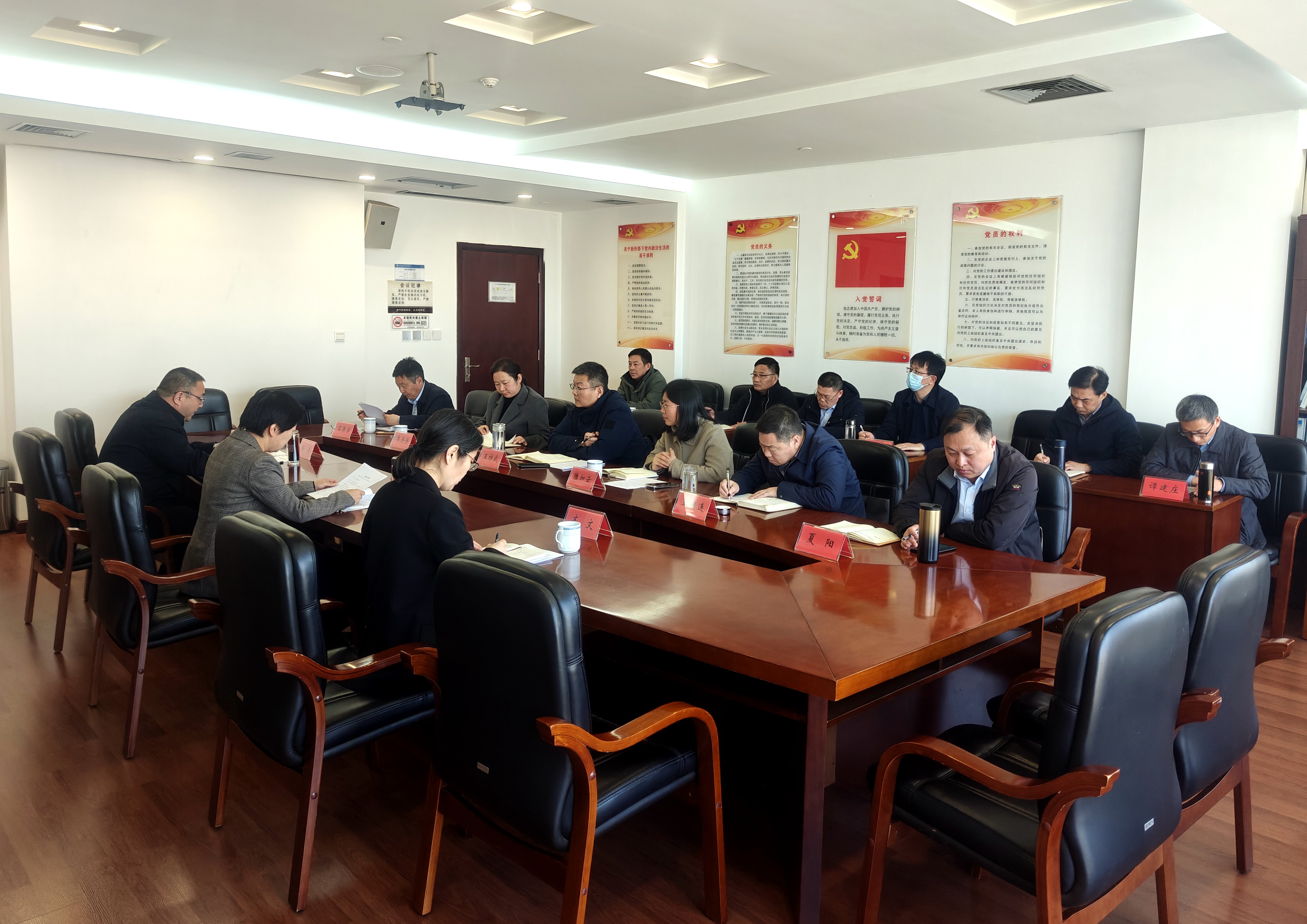微信图片_20250317142735.jpg