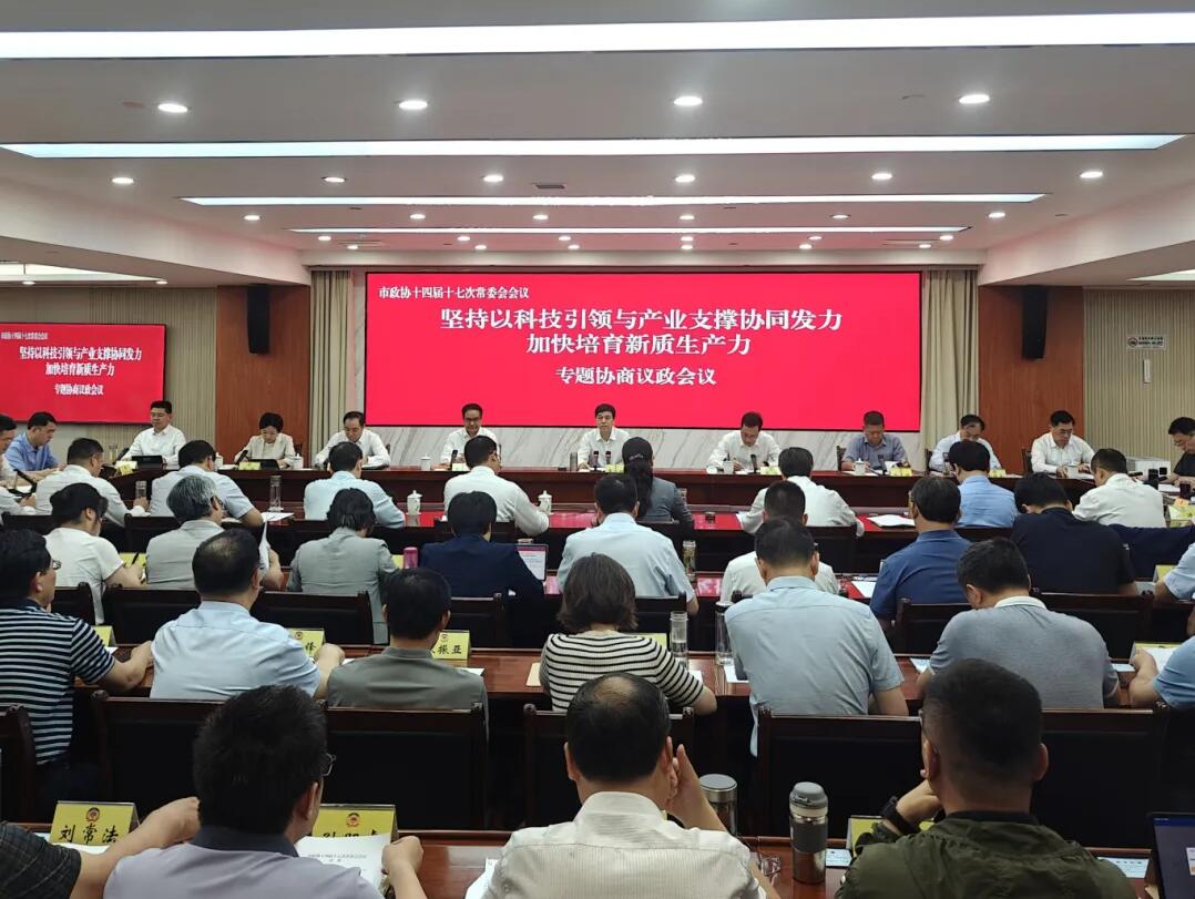 QQ截图20250617150808.jpg