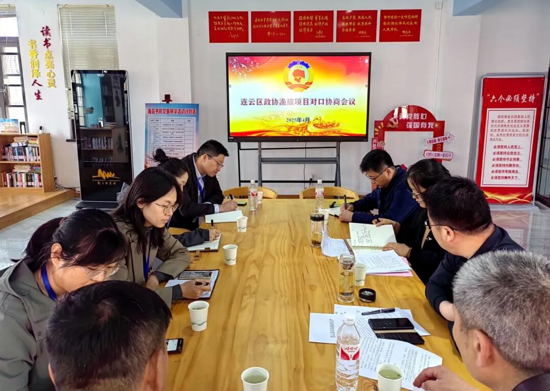 QQ截图20250512075944.jpg